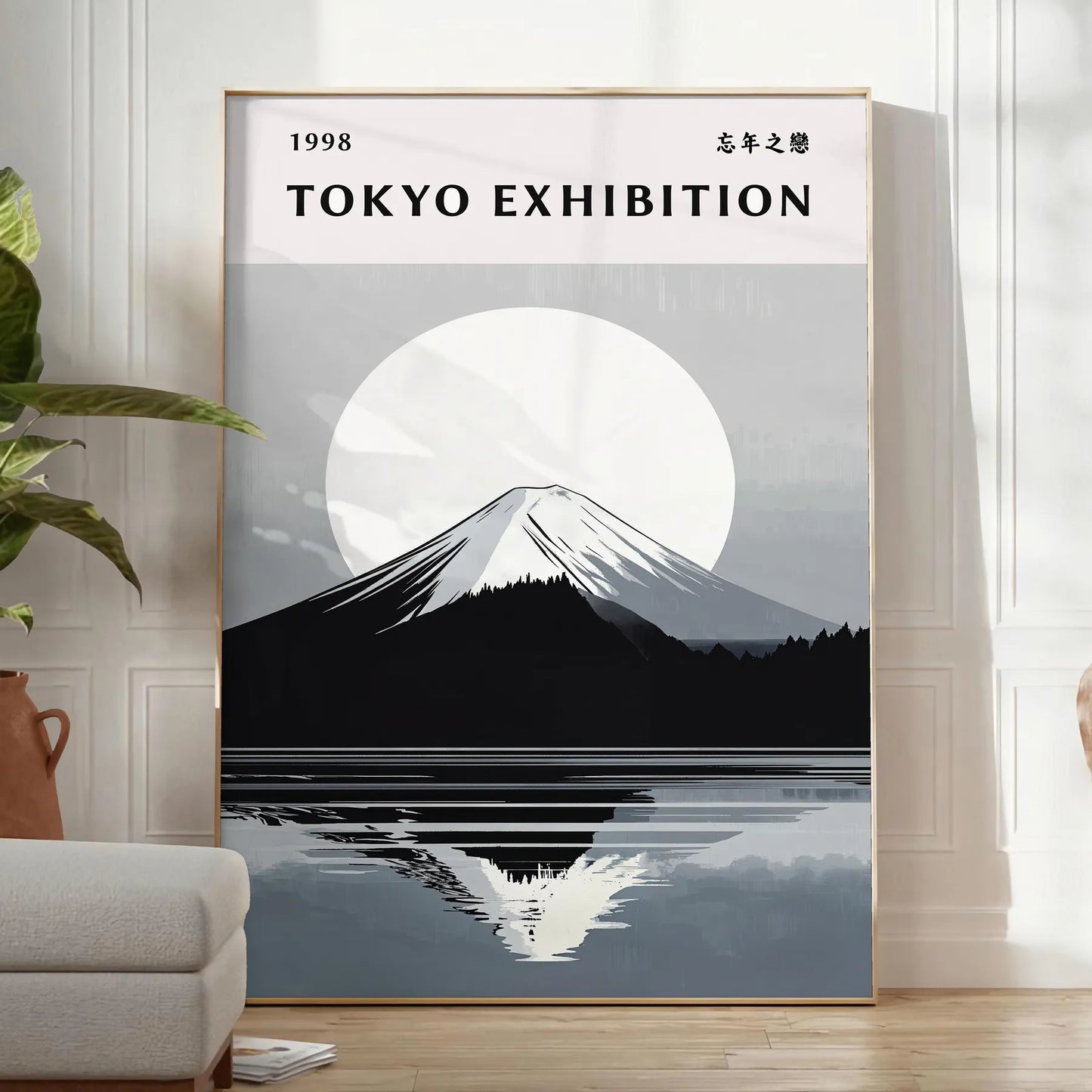 serene beauty Japan Mount Fuji poster gray blue hues exquisite art piece space iconic landscapes A4 cm A0 sizes