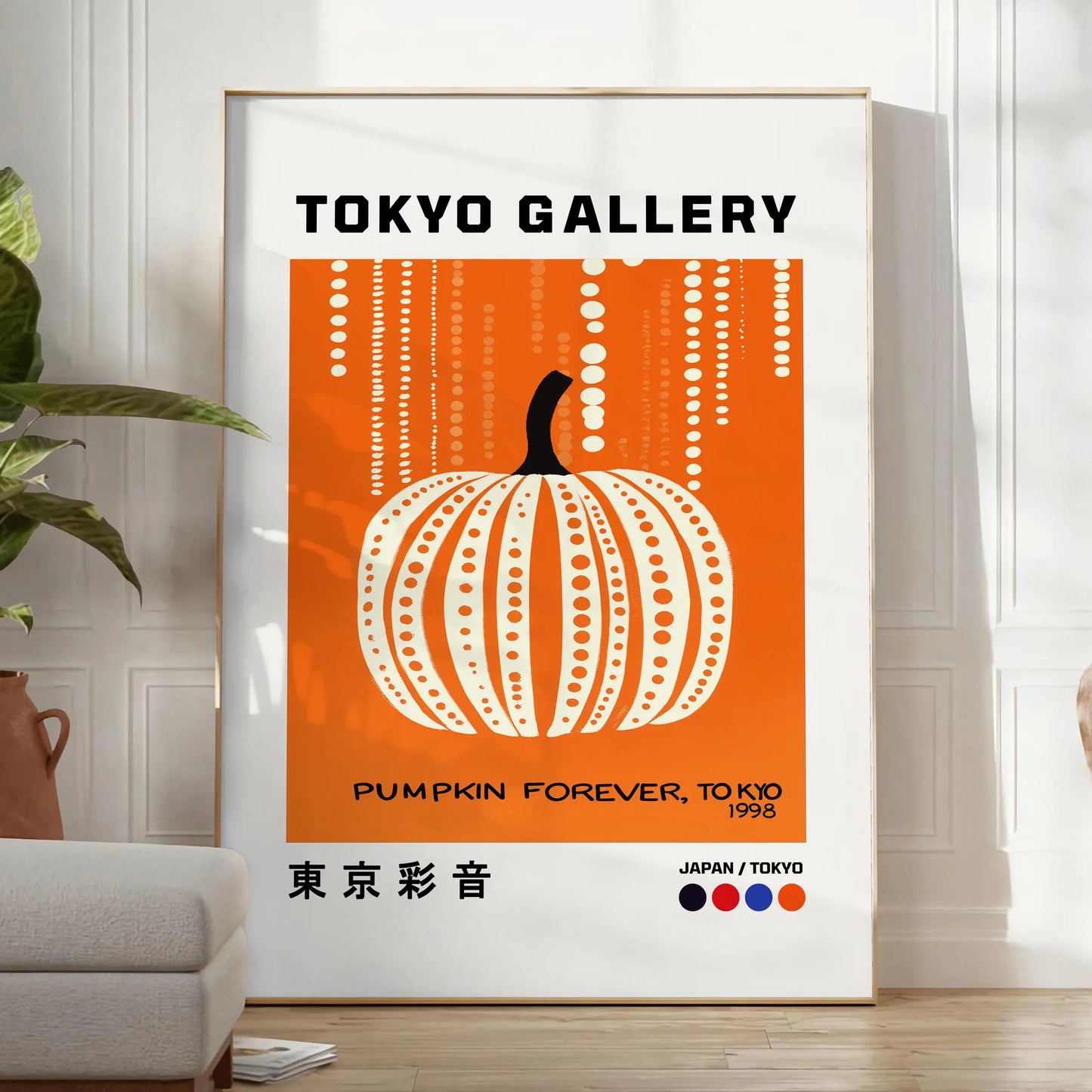 mesmerizing Pumpkin Forever Yayoi Kusama poster black white hues captivating artwork perfect art enthusiasts contemporary decor lovers statement sizes A4 cm A0