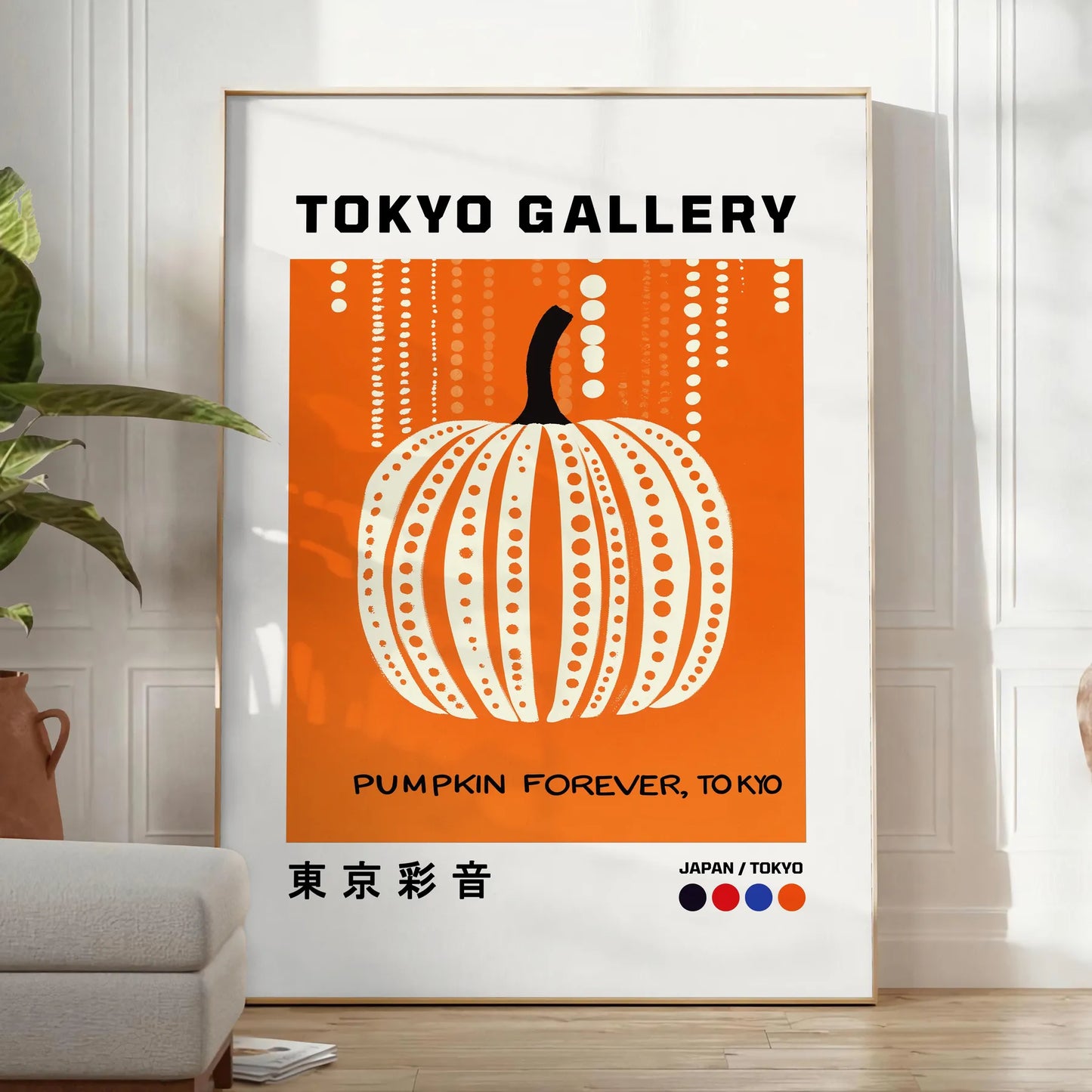 allure Pumpkin Forever Yayoi Kusama poster black white art lovers modern interiors captivating piece touch contemporary style space print look