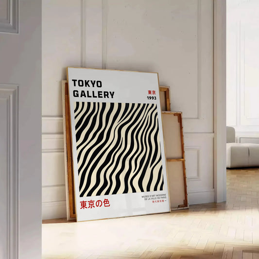 captivating world Yayoi Kusama Japanese poster balanced red gray hues art enthusiast collection piece touch garde space unframed options