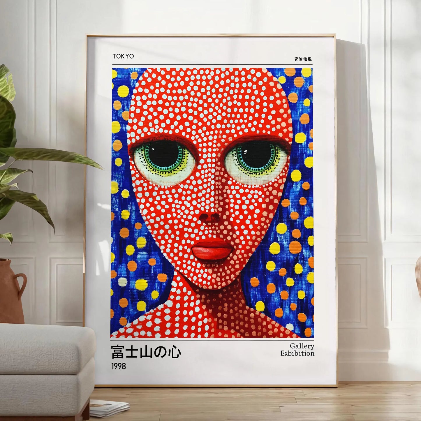 vibrant world Yayoi Kusama Woman 6 poster dynamic red blue hues piece perfect art enthusiasts space stunning artwork sizes A4 cm A0
