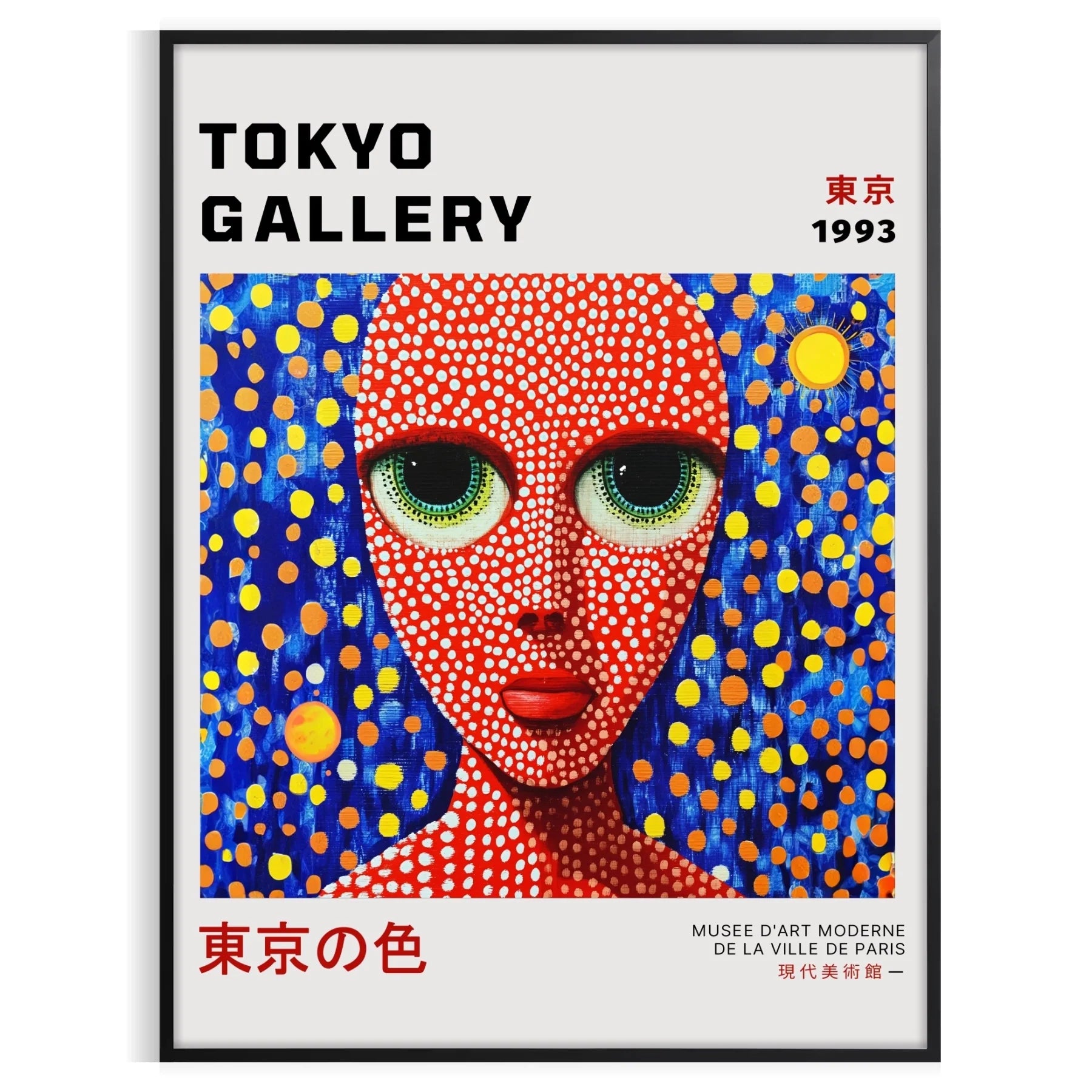 mesmerizing Woman Yayoi Kusama 2 poster vibrant blend red blue art lovers modern décor enthusiasts unique piece iconic essence sizes A4 cm A0