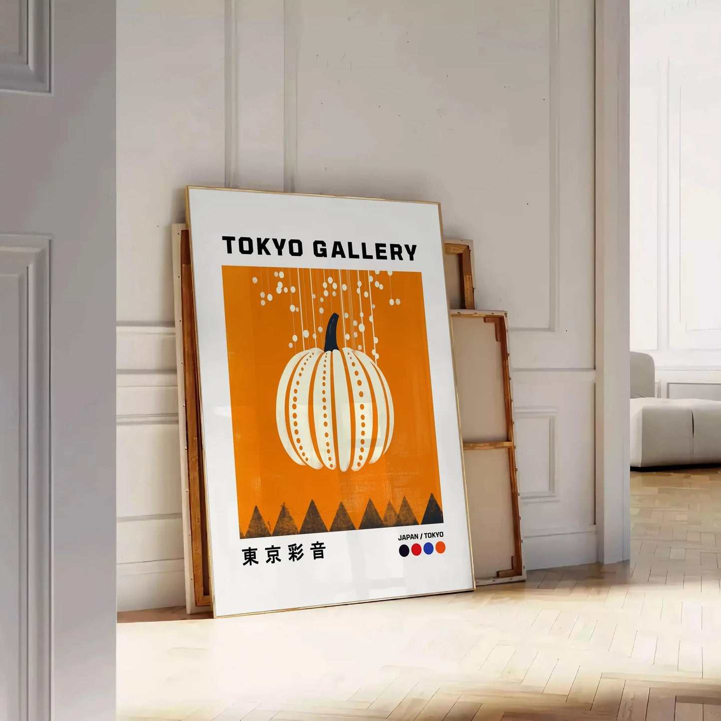 space Pumpkin Forever Yayoi Kusama poster bold black white tones art lovers iconic style vibrant creativity sizes A4 cm A0