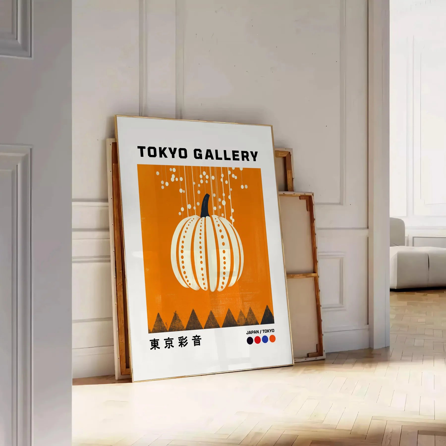 space Pumpkin Forever Yayoi Kusama poster bold black white tones art lovers iconic style vibrant creativity sizes A4 cm A0