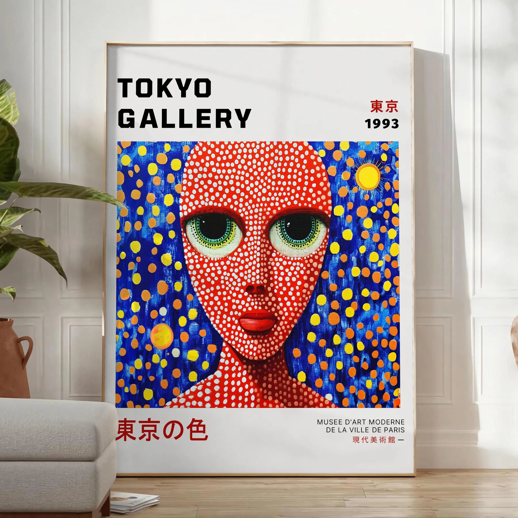 mesmerizing Woman Yayoi Kusama 2 poster vibrant blend red blue art lovers modern décor enthusiasts unique piece iconic essence sizes A4 cm A0