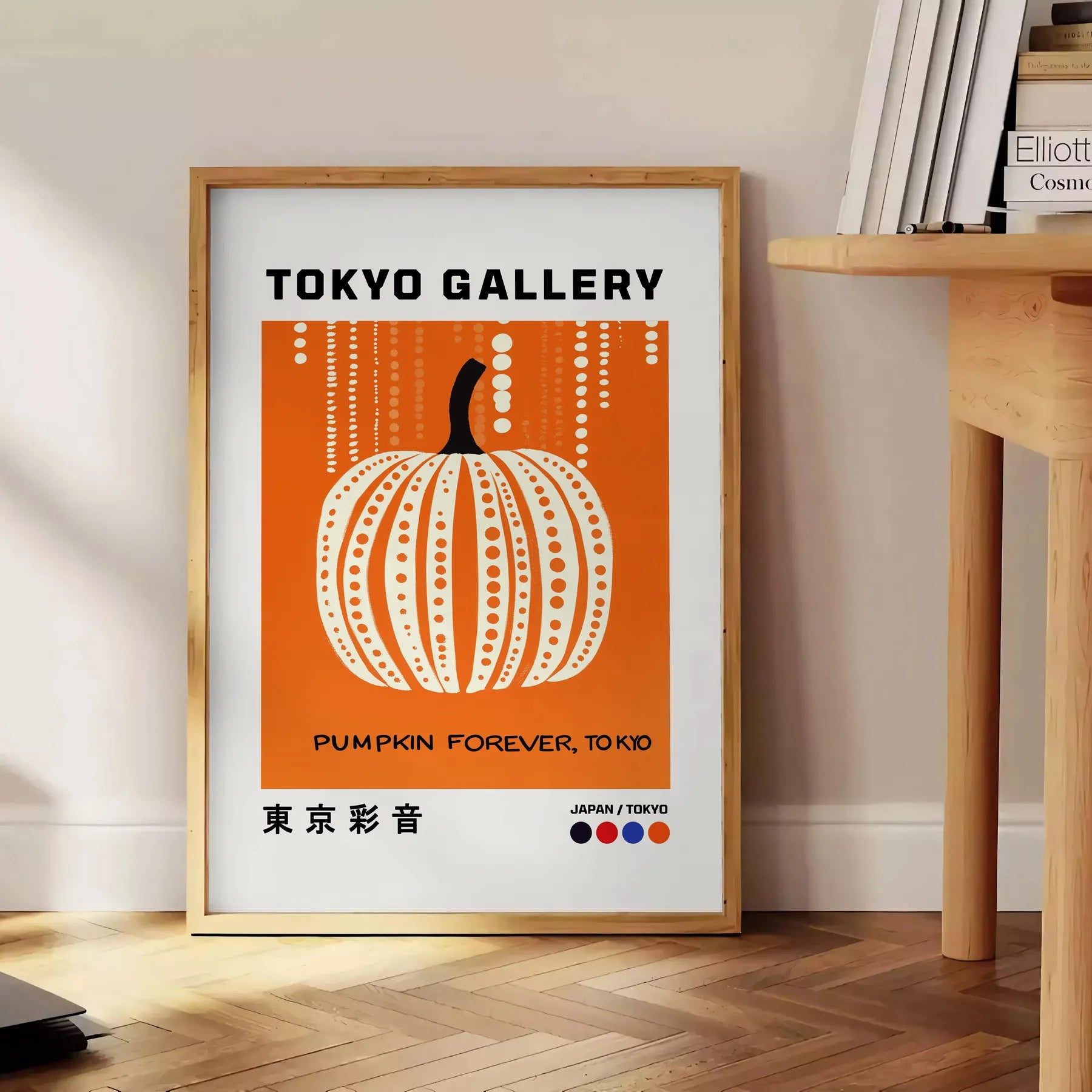 allure Pumpkin Forever Yayoi Kusama poster black white art lovers modern interiors captivating piece touch contemporary style space print look