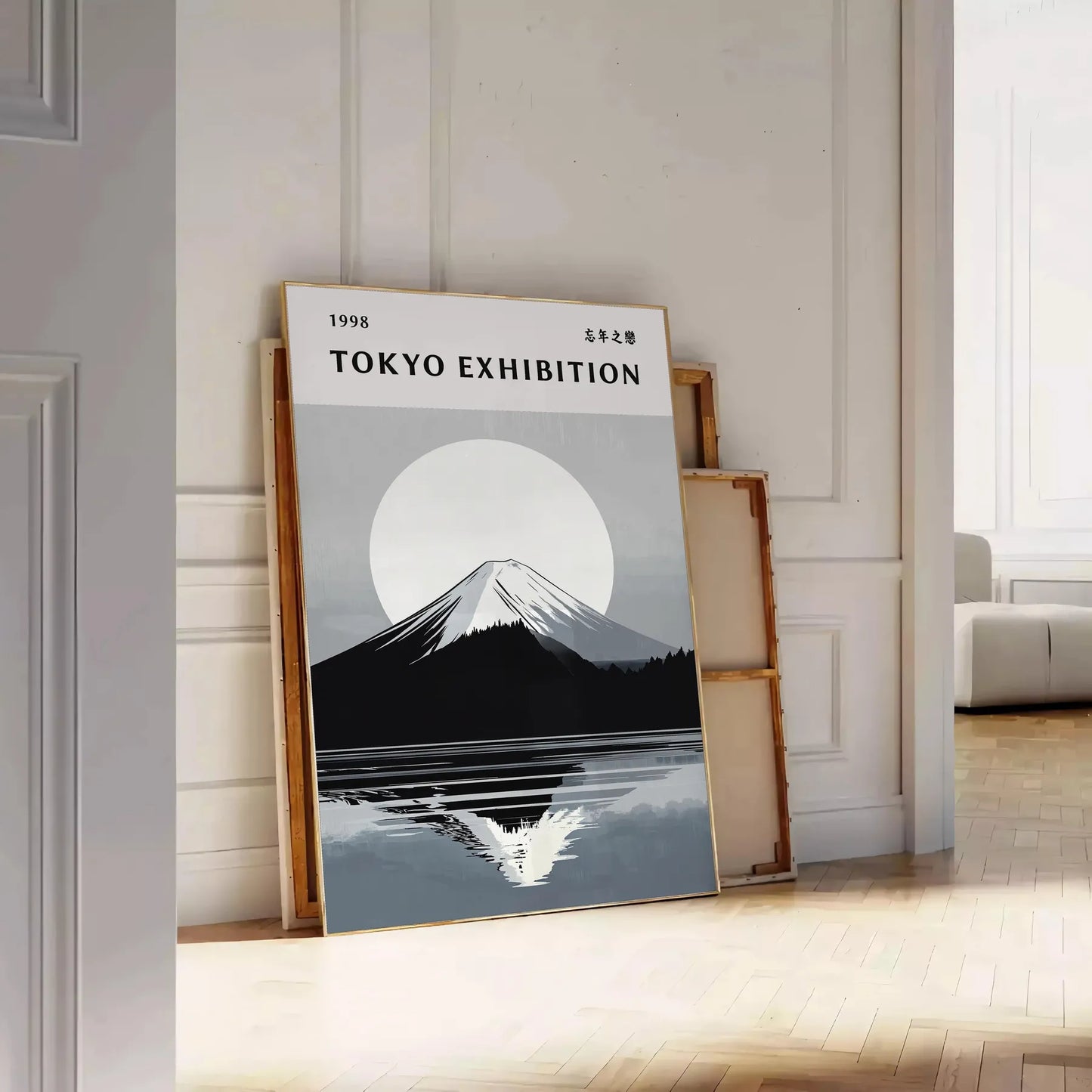 serene beauty Japan Mount Fuji poster gray blue hues exquisite art piece space iconic landscapes A4 cm A0 sizes