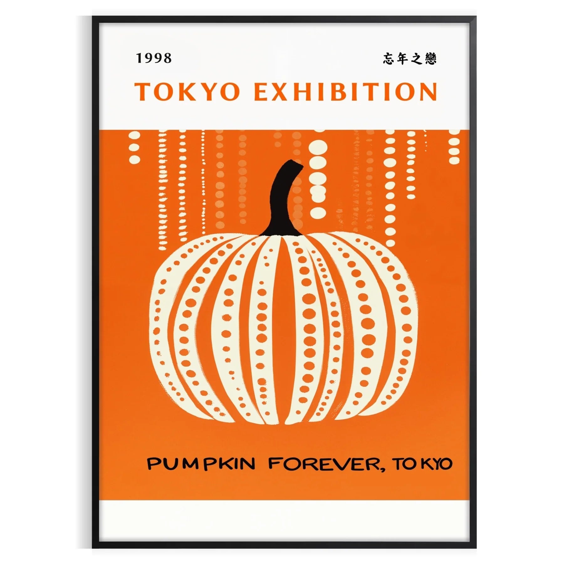 captivating harmony Pumpkin Forever Yayoi Kusama 2 stunning poster rich black brown hues perfect homage visionary art space masterpiece unframed options