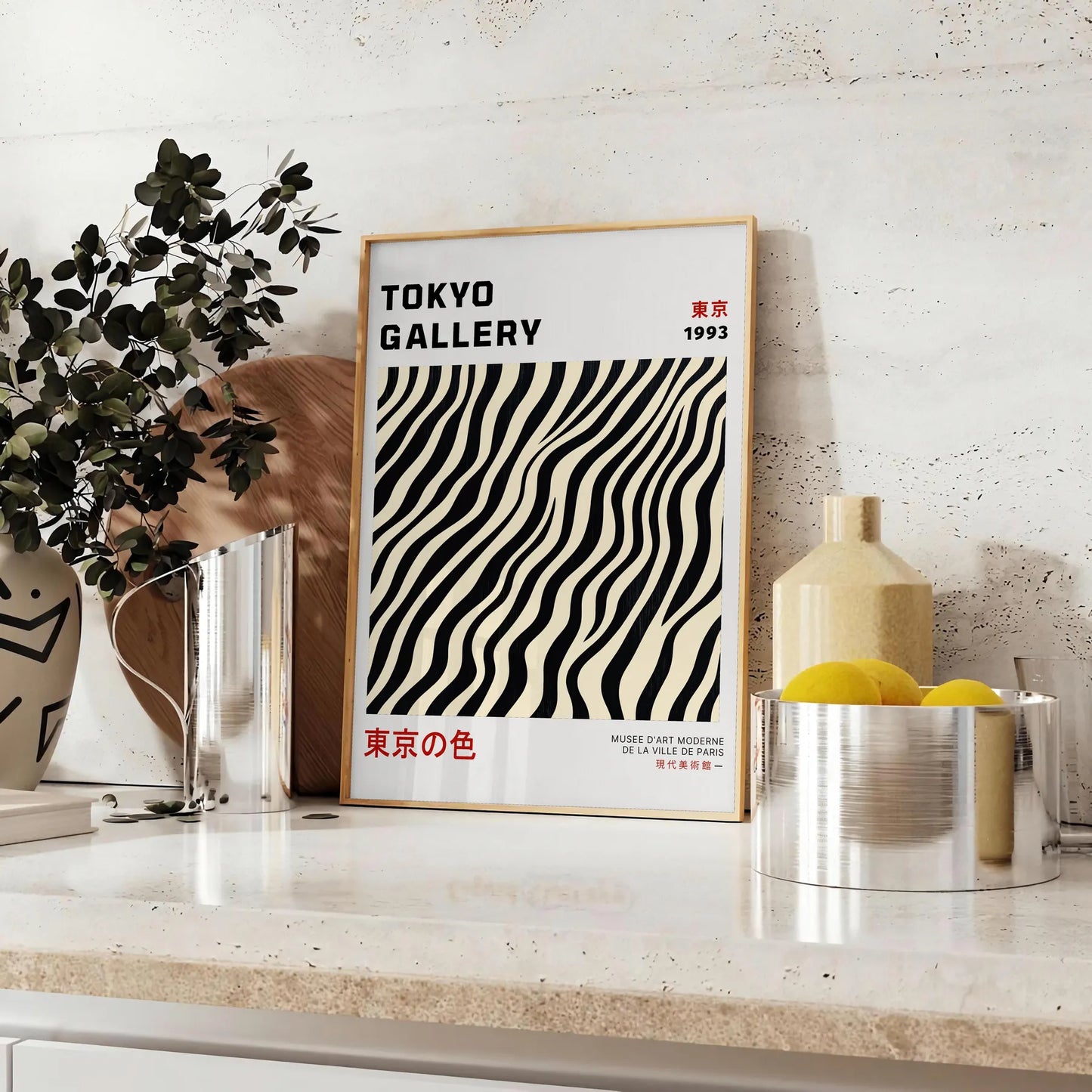 captivating world Yayoi Kusama Japanese poster balanced red gray hues art enthusiast collection piece touch garde space unframed options