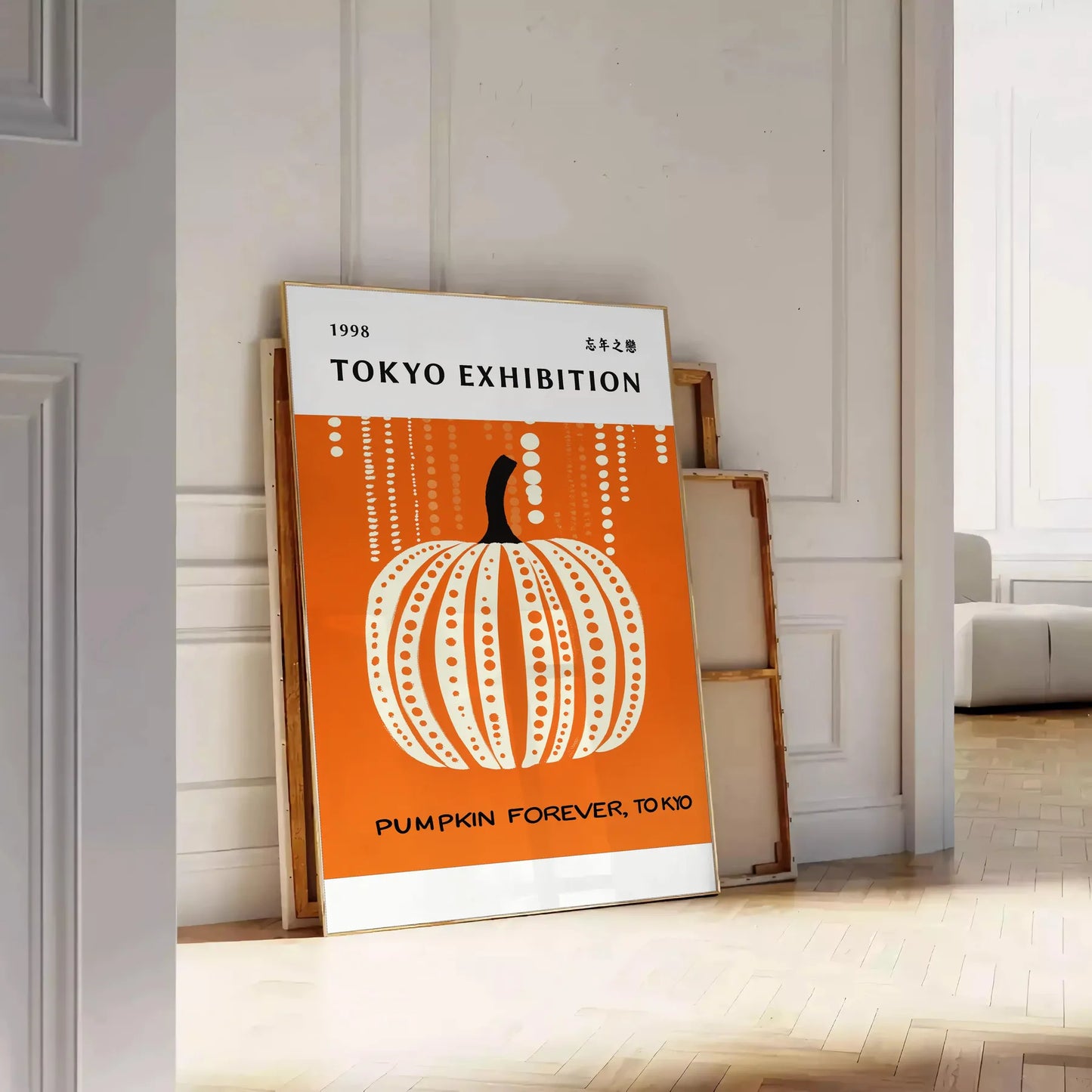 captivating world Yayoi Kusama Pumpkin Forever poster bold black green hues art lovers design enthusiasts unframed edition striking masterpiece space