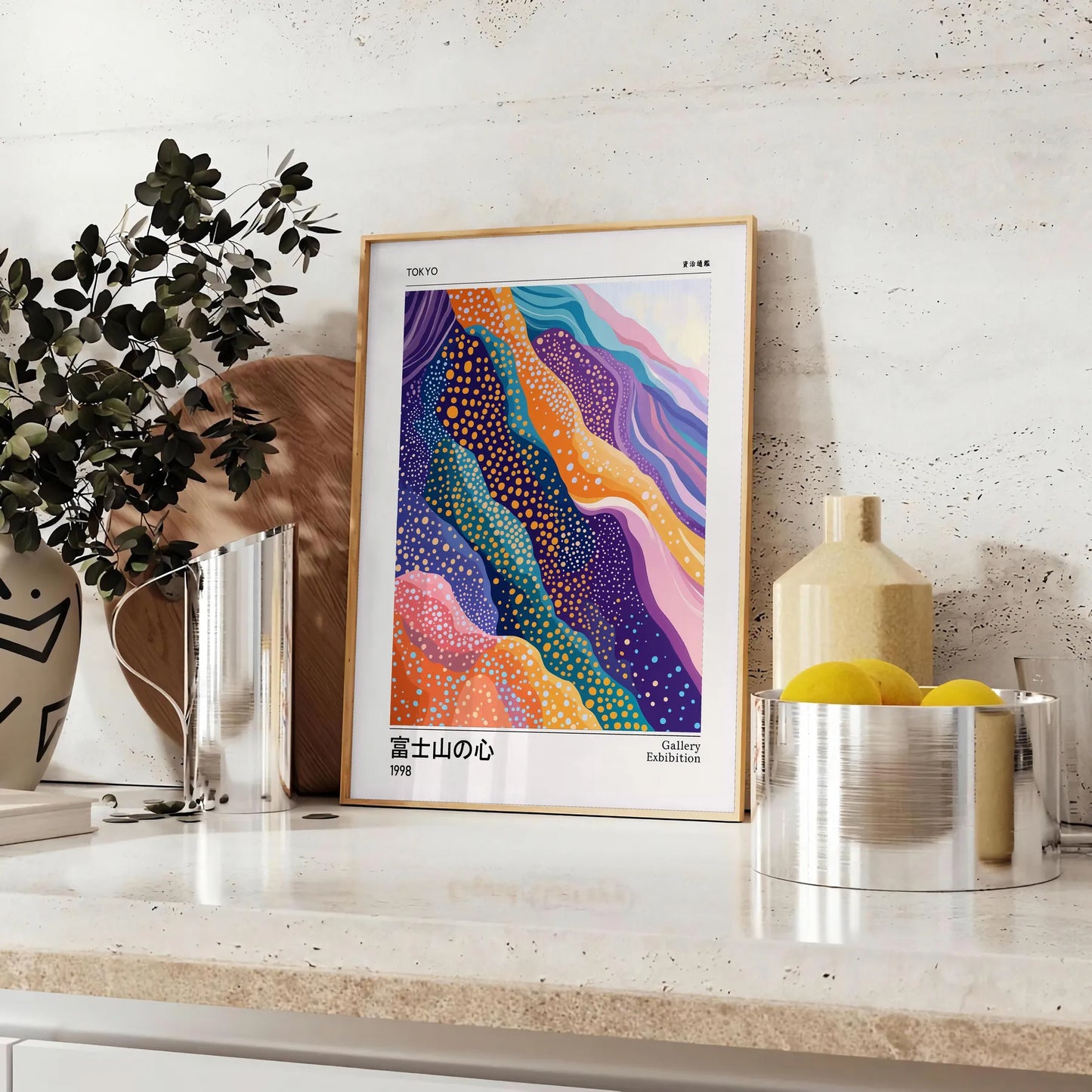 elegance Japan Mount Fuji poster serene gray blue hues touch tranquility space art lovers enthusiasts various dimensions A4 cm A0