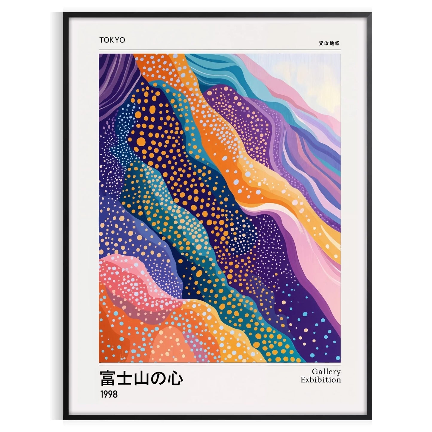 elegance Japan Mount Fuji poster serene gray blue hues touch tranquility space art lovers enthusiasts various dimensions A4 cm A0