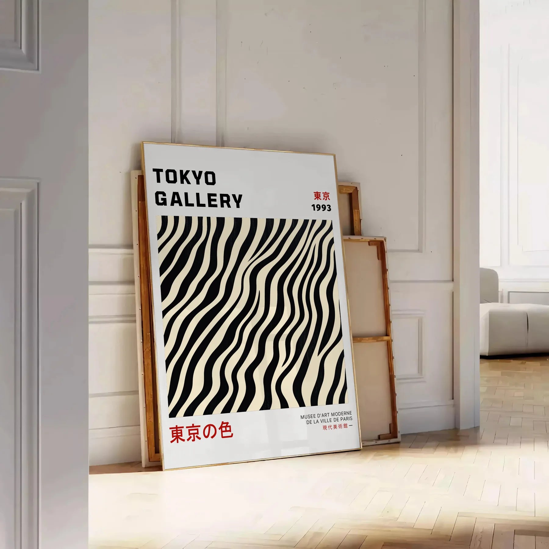 captivating world Yayoi Kusama Japanese poster balanced red gray hues art enthusiast collection piece touch garde space unframed options