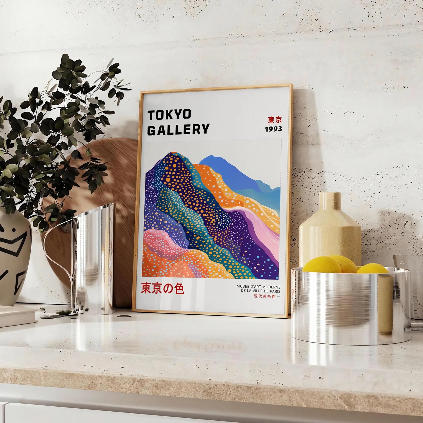 serene beauty Mount Fuji Japan 2 poster blue white hues touch Japanese elegance space decor stunning artwork print style