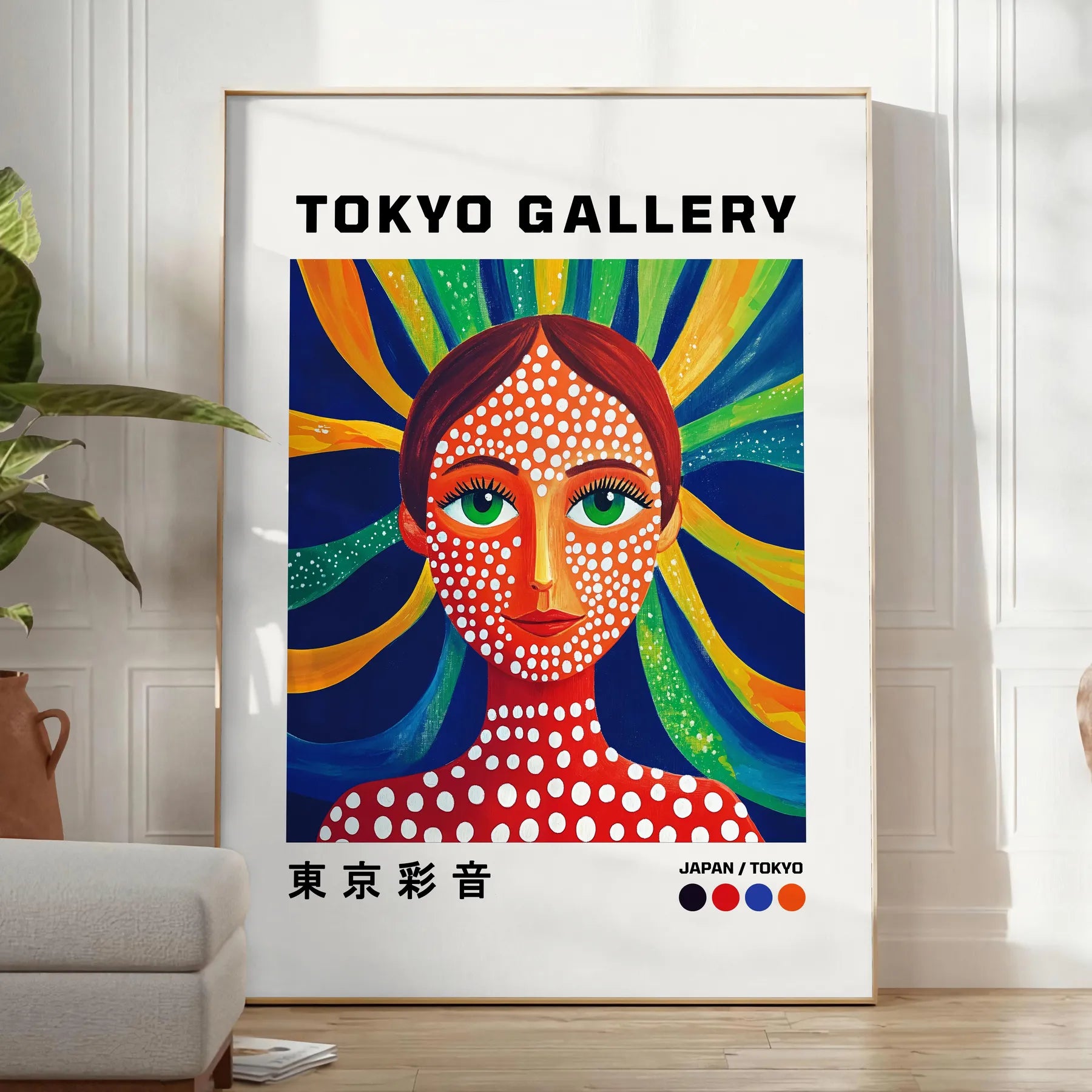 captivating Woman Yayoi Kusama 4 poster stunning blend red blue hues artwork iconic vibrant style perfect art enthusiasts collectors unframed edition space