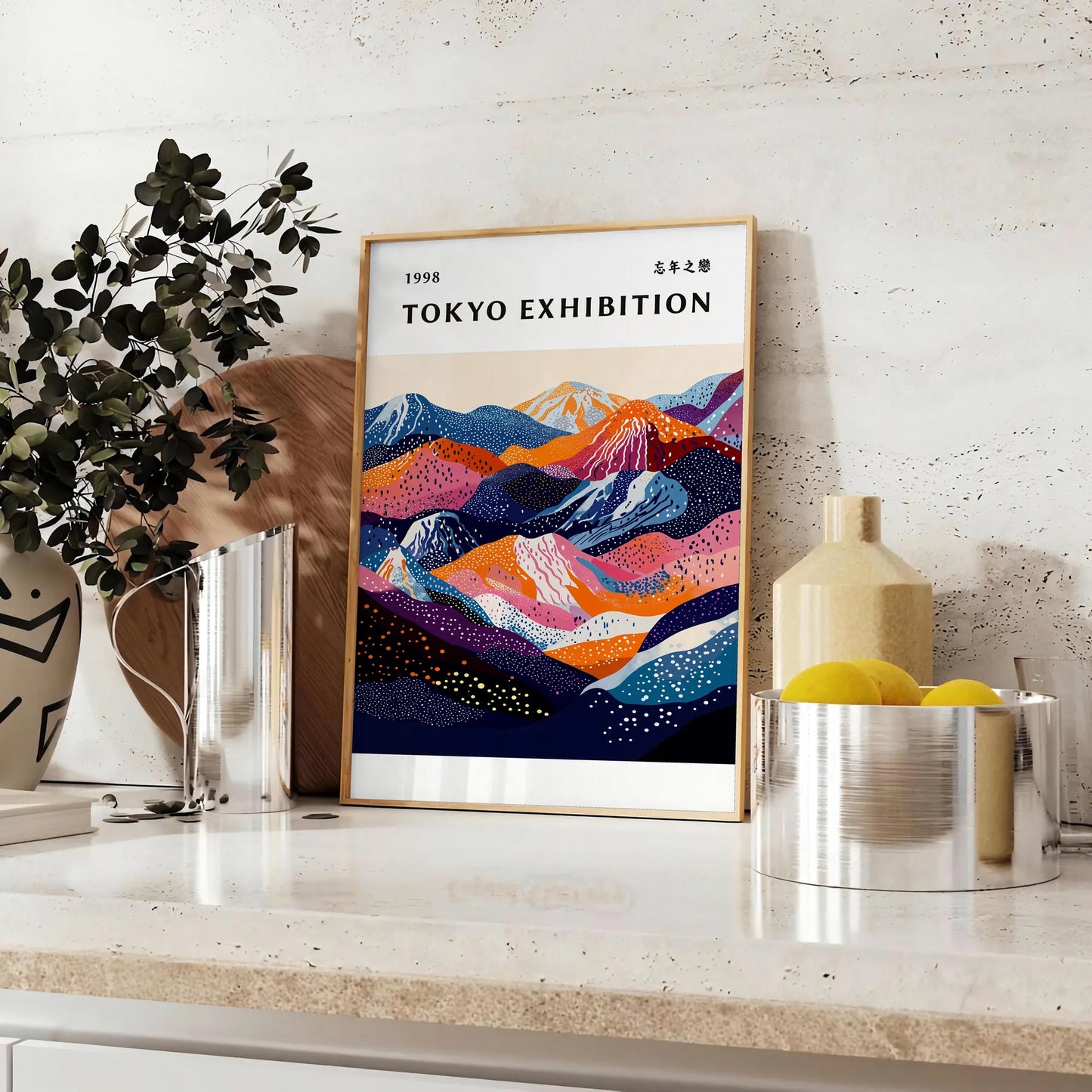 serene beauty Mount Fuji stunning black white poster perfect touch Japanese elegance space timeless allure cultural significance framed