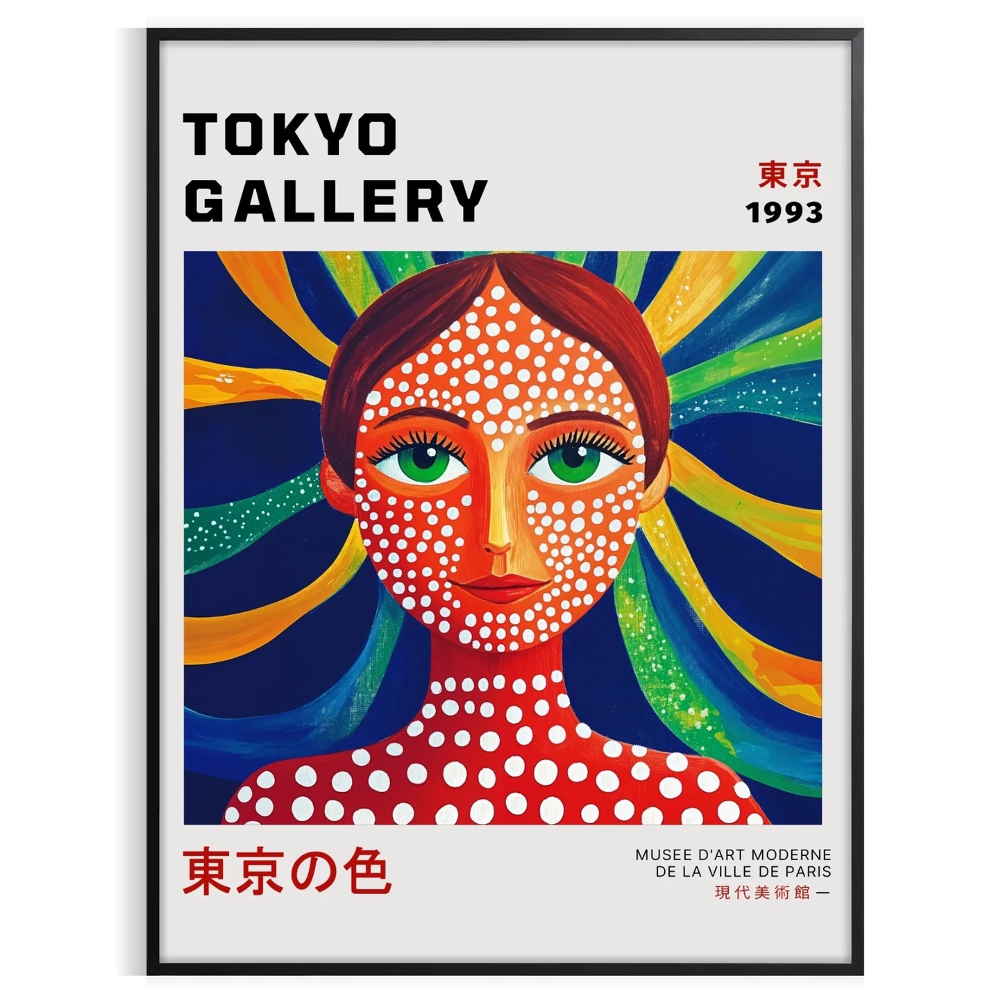 vibrant essence Yayoi Kusama Woman 3 poster red blue hues captivating artwork splash creativity space unframed version stunning