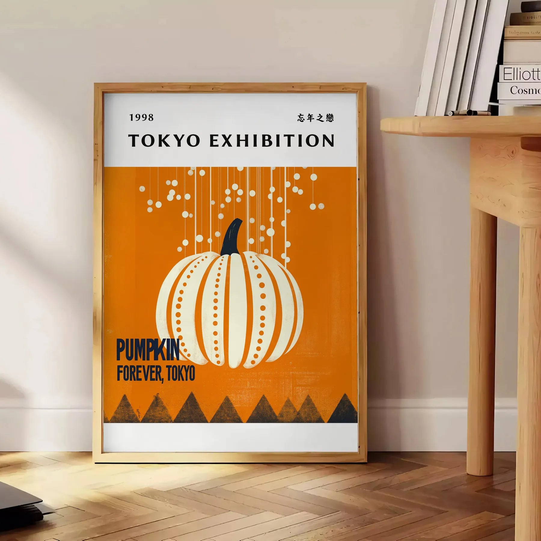 captivating world Yayoi Kusama Pumpkin Forever poster mesmerizing black green palette iconic style art lovers piece available framed