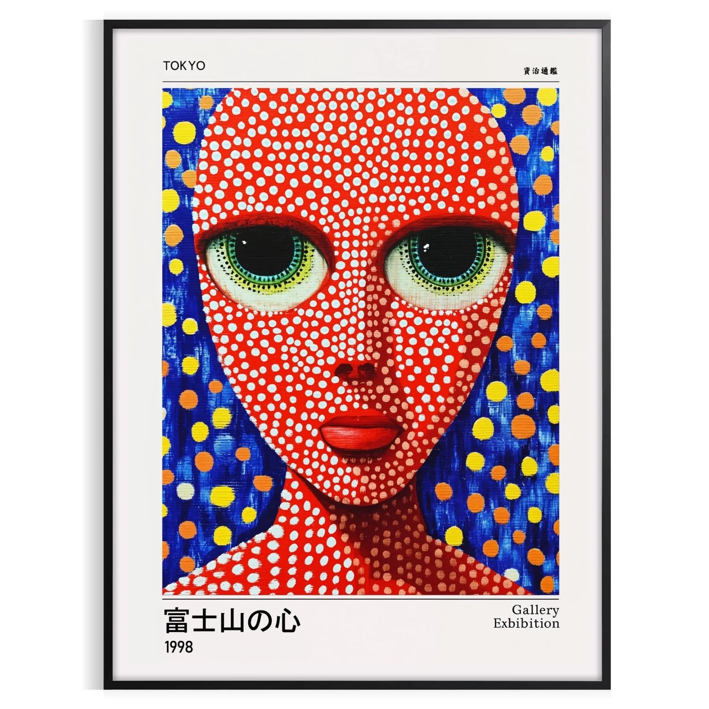 vibrant world Yayoi Kusama Woman 6 poster dynamic red blue hues piece perfect art enthusiasts space stunning artwork sizes A4 cm A0