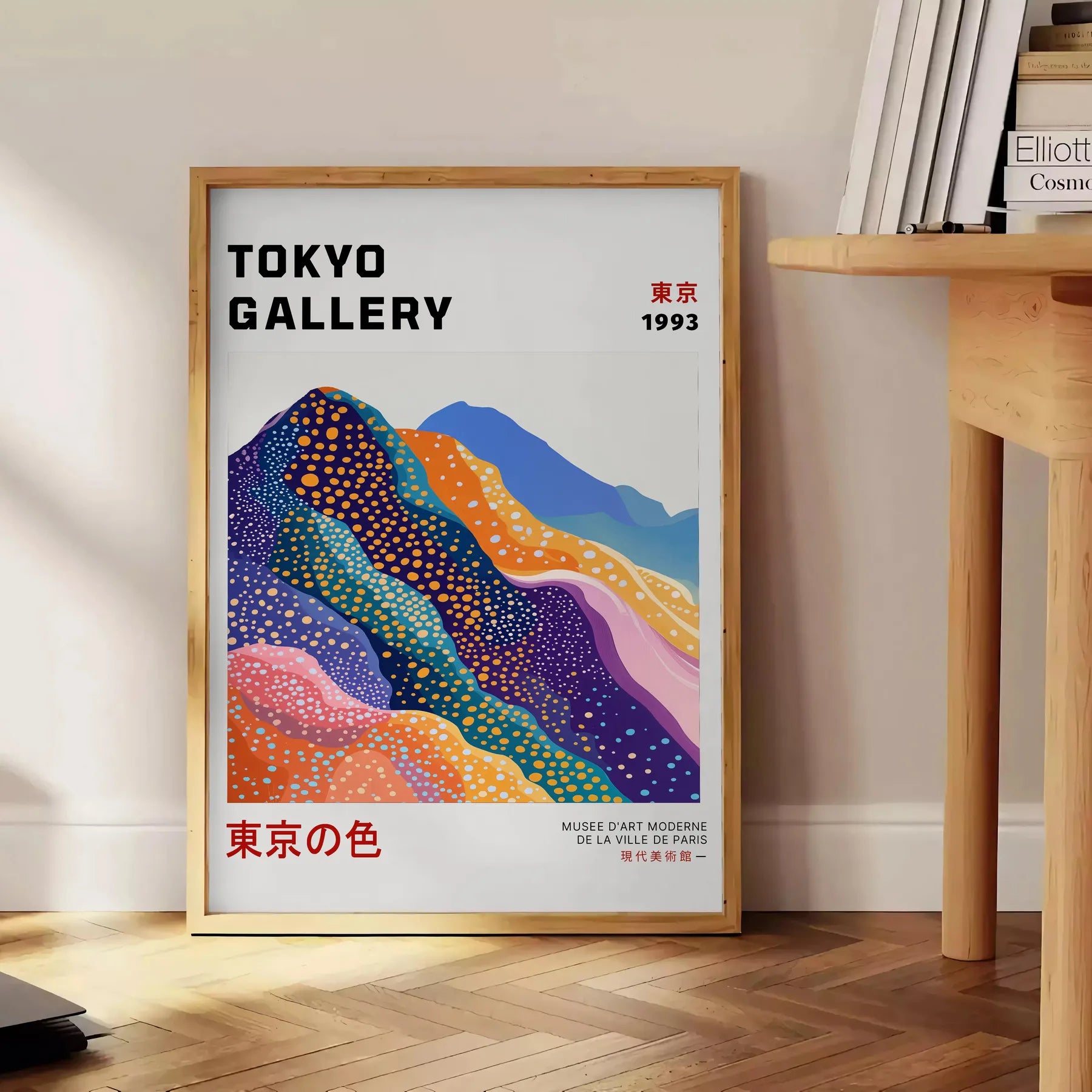 serene beauty Mount Fuji Japan 2 poster blue white hues touch Japanese elegance space decor stunning artwork print style