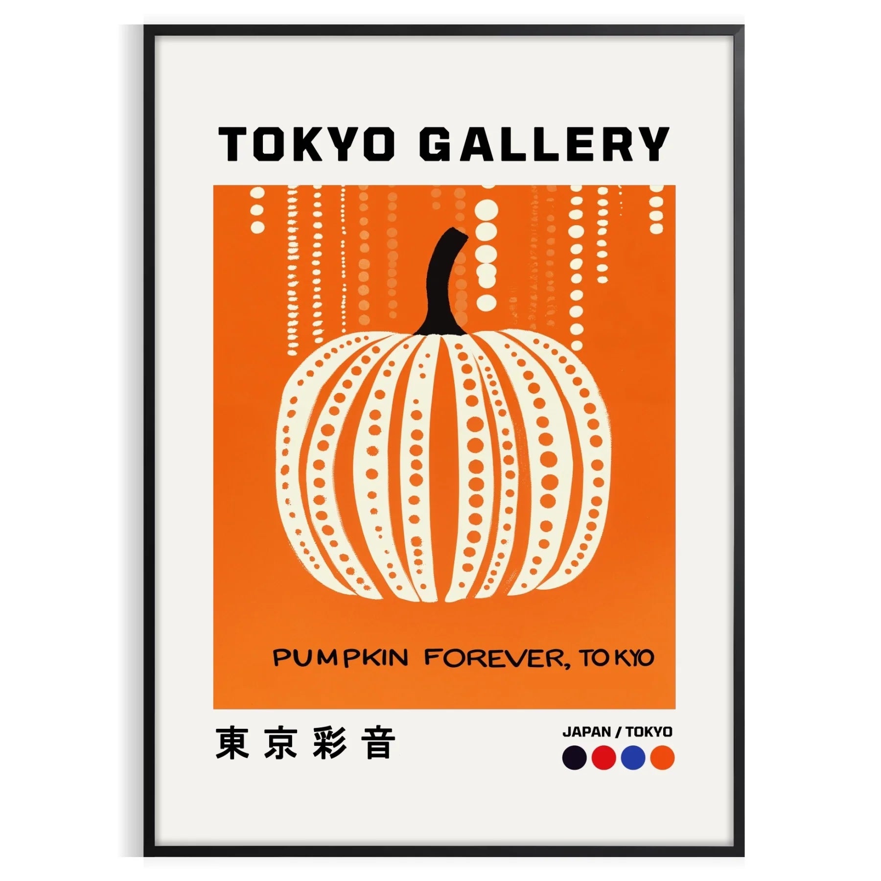 allure Pumpkin Forever Yayoi Kusama poster black white art lovers modern interiors captivating piece touch contemporary style space print look