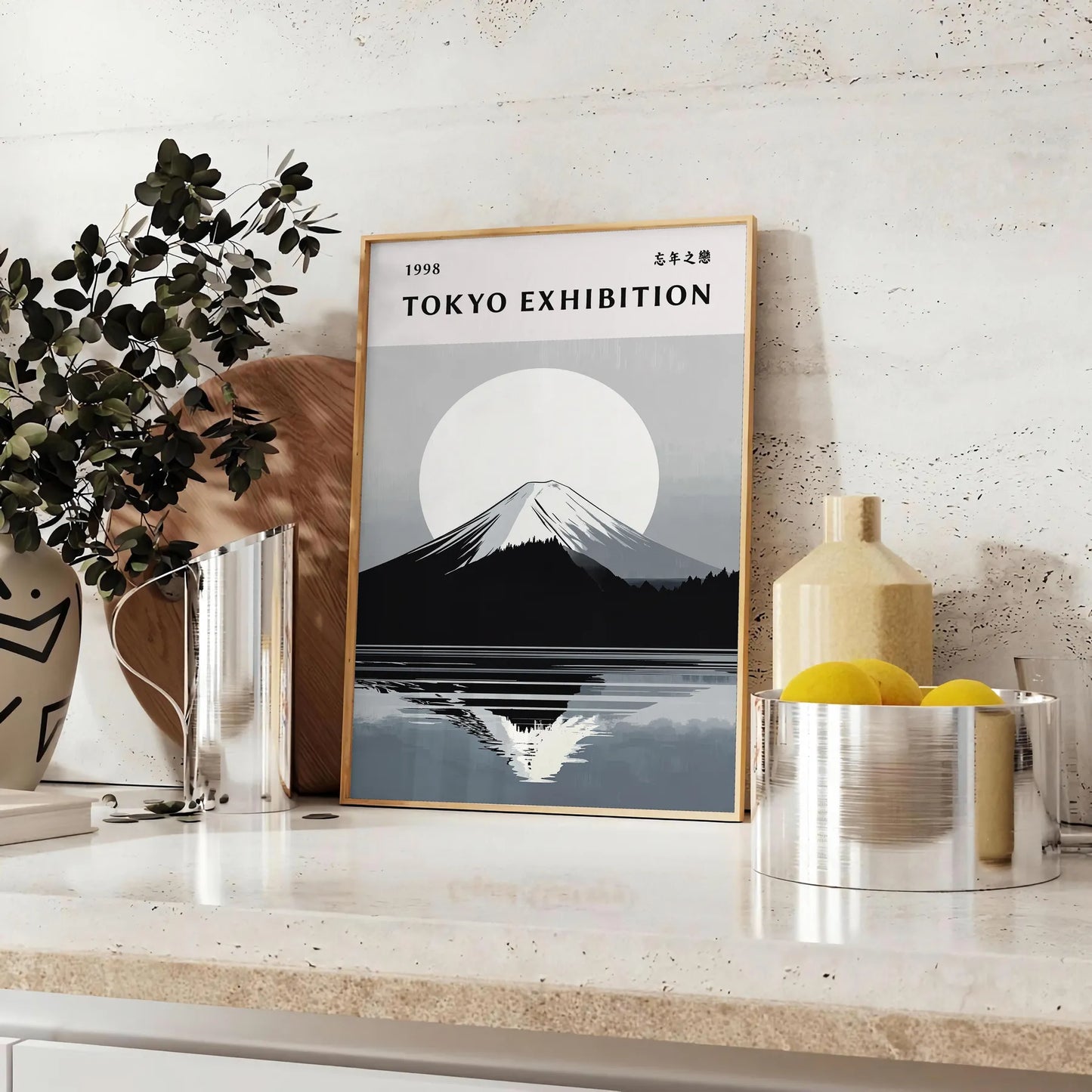 serene beauty Japan Mount Fuji poster gray blue hues exquisite art piece space iconic landscapes A4 cm A0 sizes