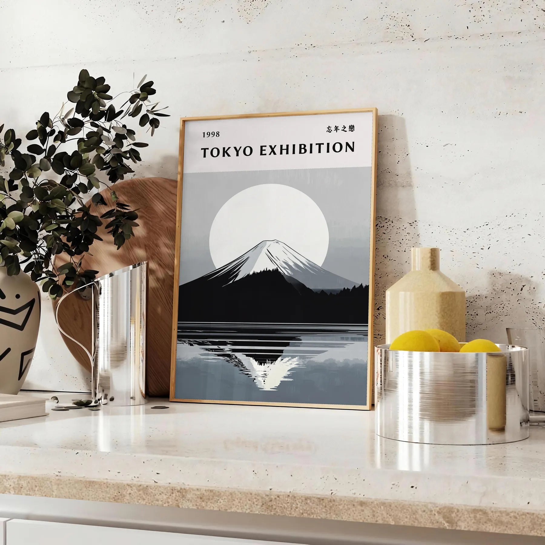 serene beauty Japan Mount Fuji poster gray blue hues exquisite art piece space iconic landscapes A4 cm A0 sizes