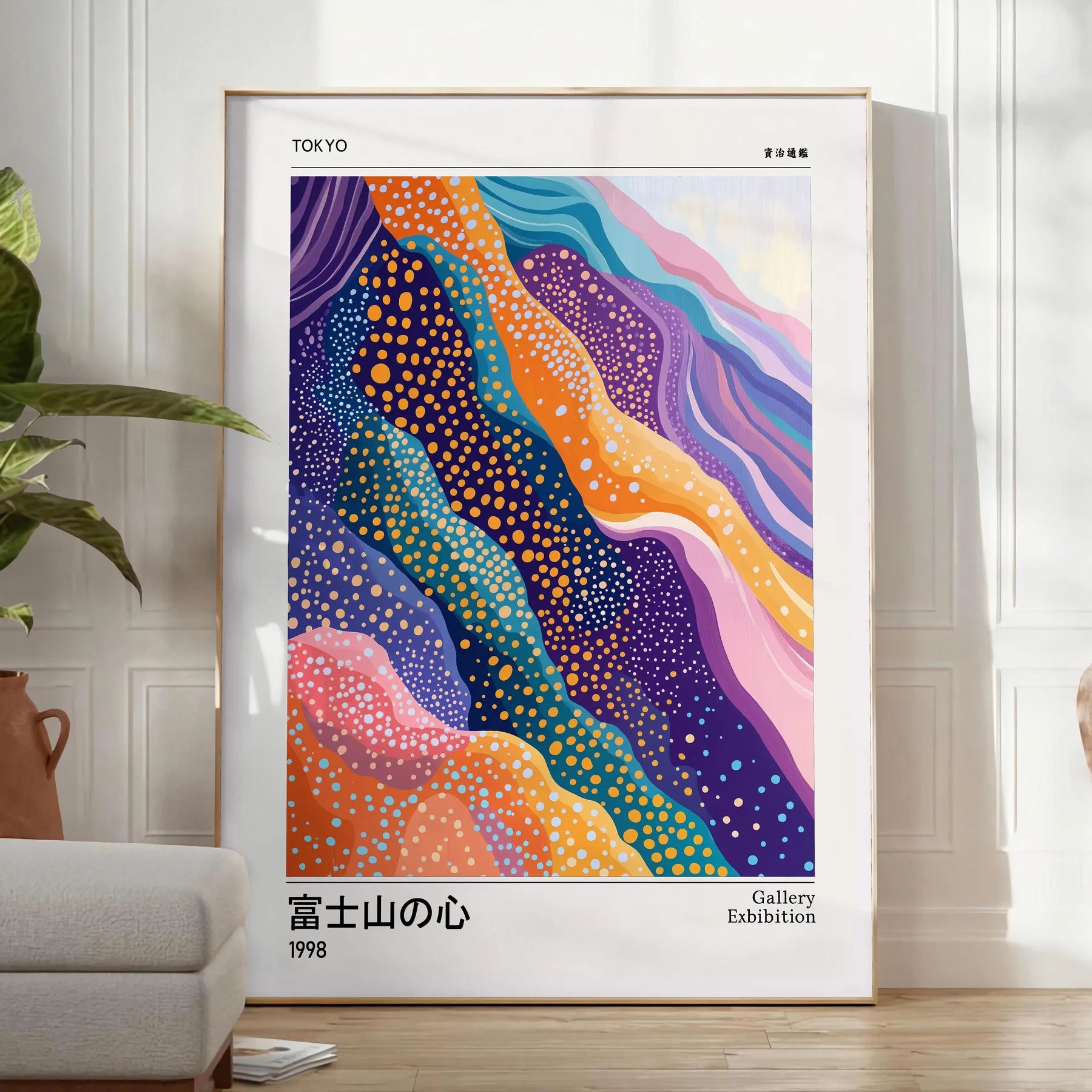 elegance Japan Mount Fuji poster serene gray blue hues touch tranquility space art lovers enthusiasts various dimensions A4 cm A0