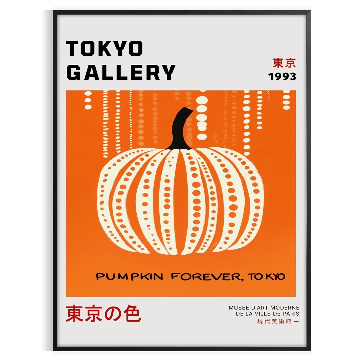 space artistic allure black white Pumpkin Forever Yayoi Kusama 8 poster iconic charm striking statement room decor today sizes available A4 cm A0