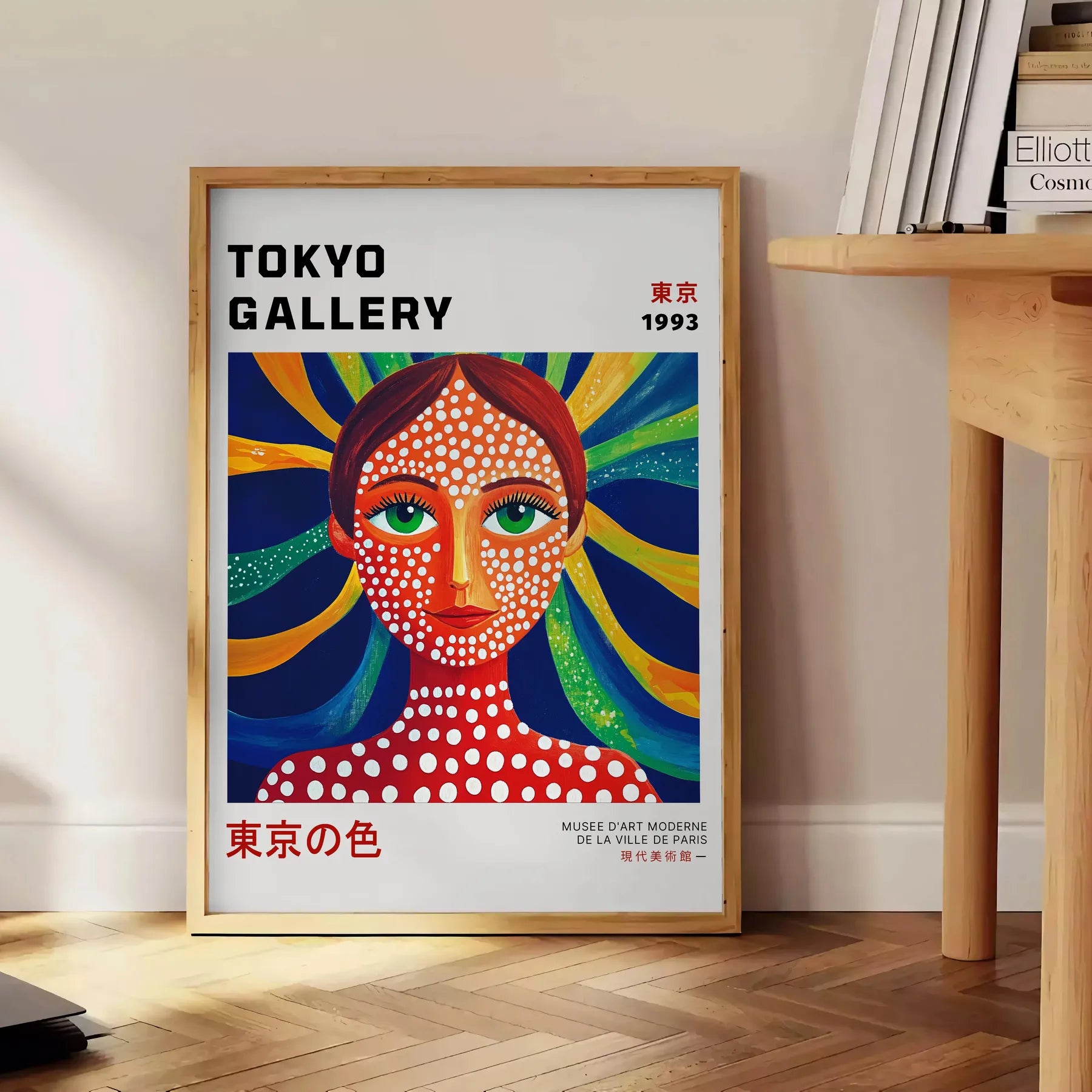 vibrant essence Yayoi Kusama Woman 3 poster red blue hues captivating artwork splash creativity space unframed version stunning