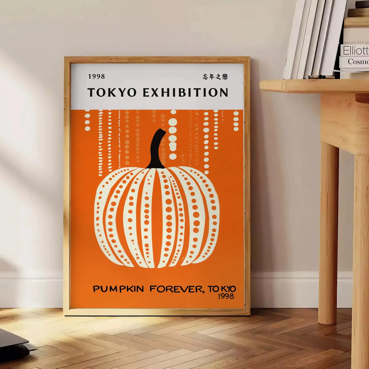 mesmerizing world Yayoi Kusama Pumpkin Forever poster vibrant green black hues eye artwork iconic style art lovers space sizes A4 cm A0