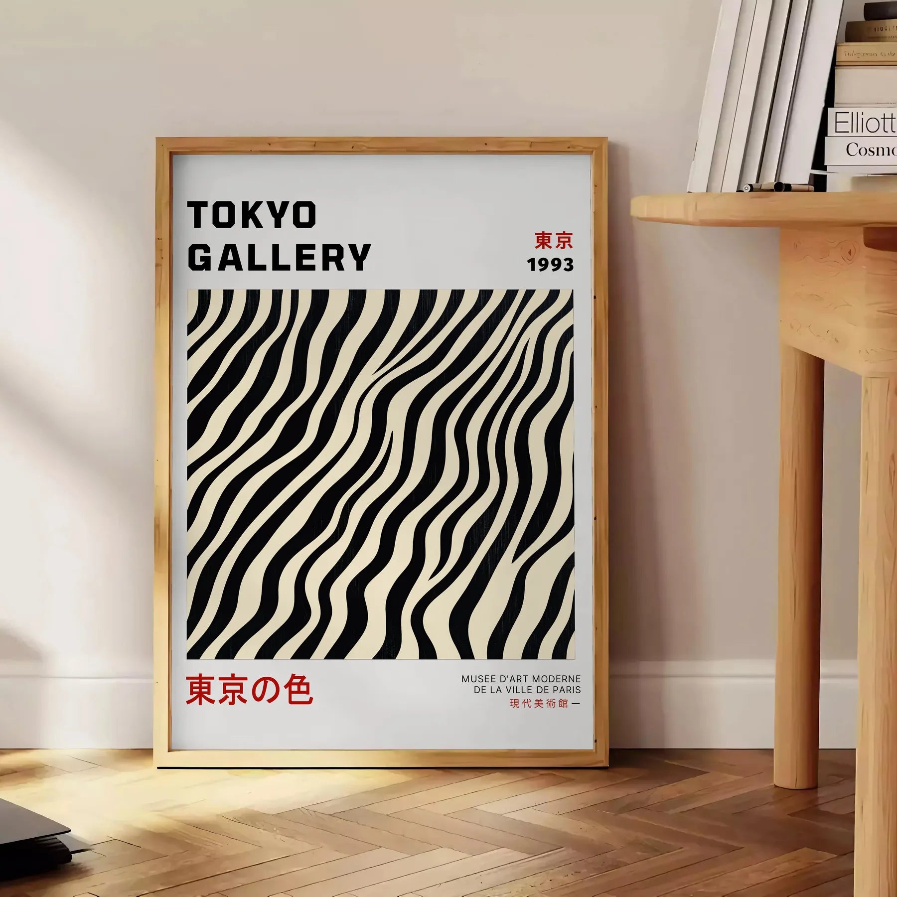 captivating world Yayoi Kusama Japanese poster balanced red gray hues art enthusiast collection piece touch garde space unframed options