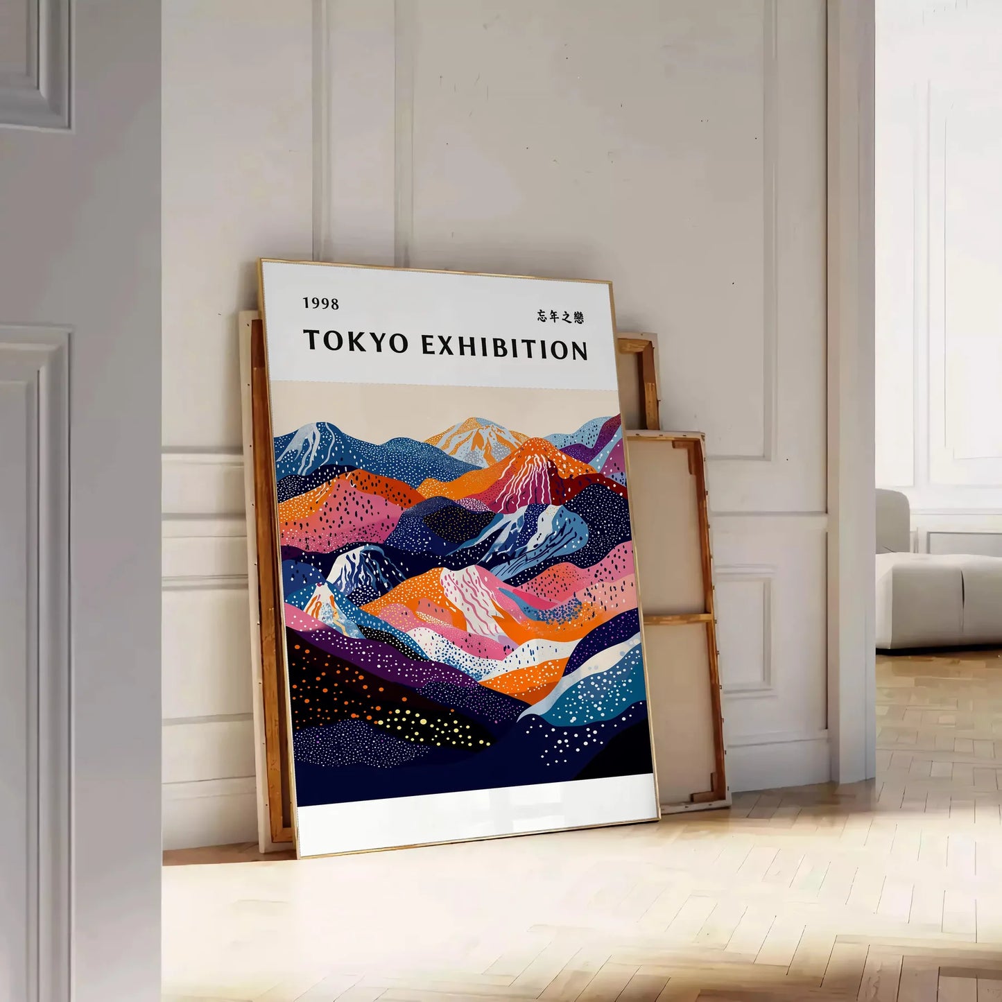 serene beauty Mount Fuji stunning black white poster perfect touch Japanese elegance space timeless allure cultural significance framed