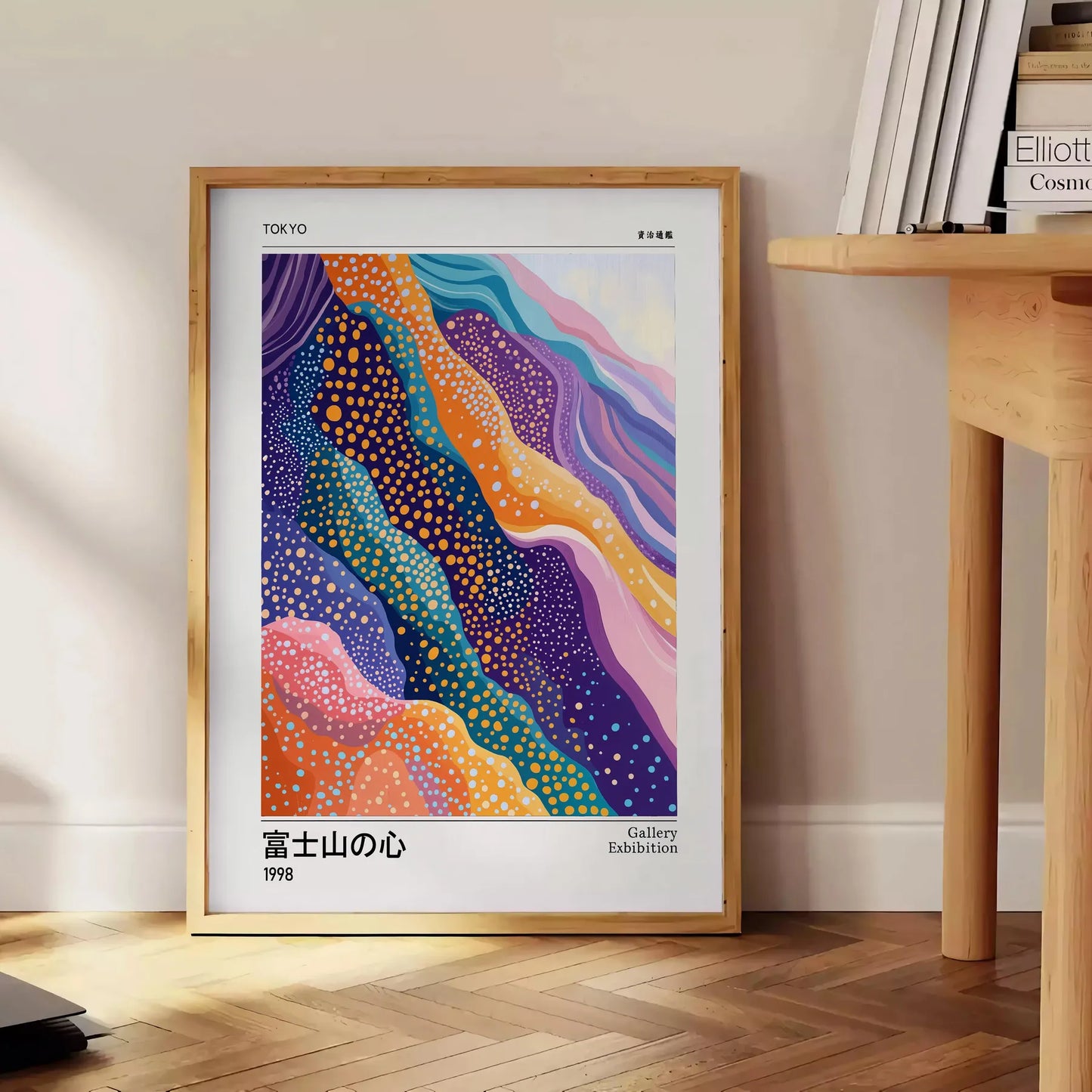 elegance Japan Mount Fuji poster serene gray blue hues touch tranquility space art lovers enthusiasts various dimensions A4 cm A0