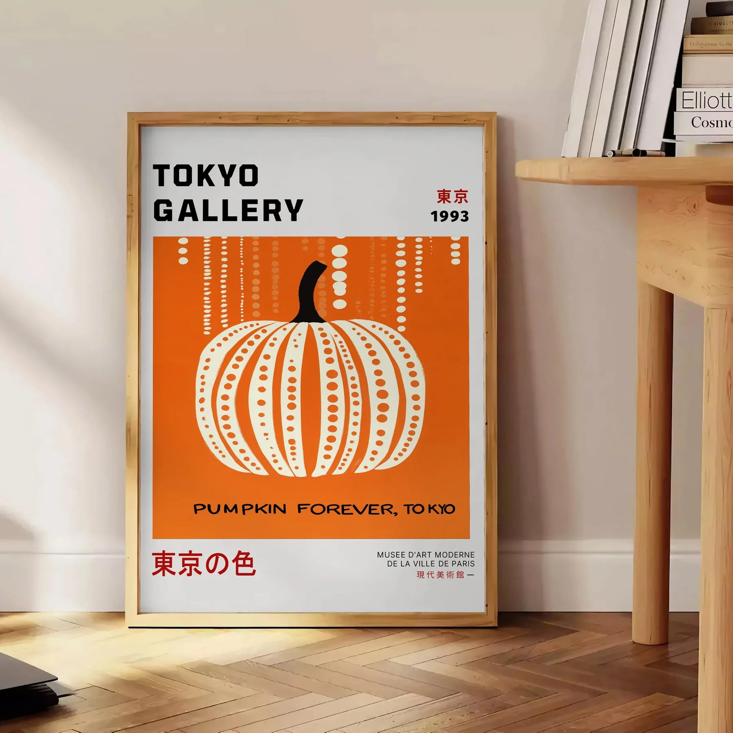 space artistic allure black white Pumpkin Forever Yayoi Kusama 8 poster iconic charm striking statement room decor today sizes available A4 cm A0