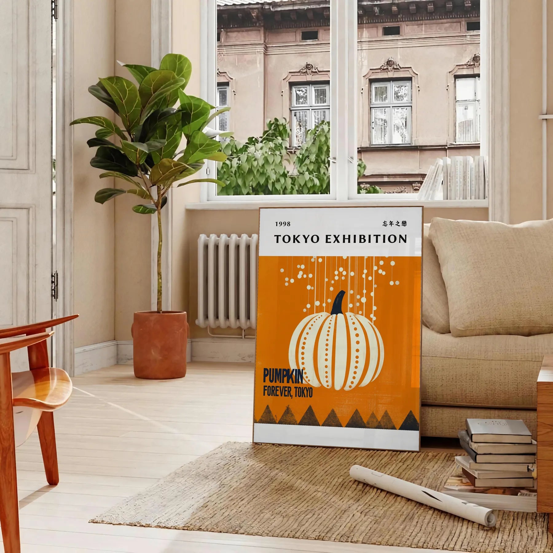 captivating world Yayoi Kusama Pumpkin Forever poster mesmerizing black green palette iconic style art lovers piece available framed