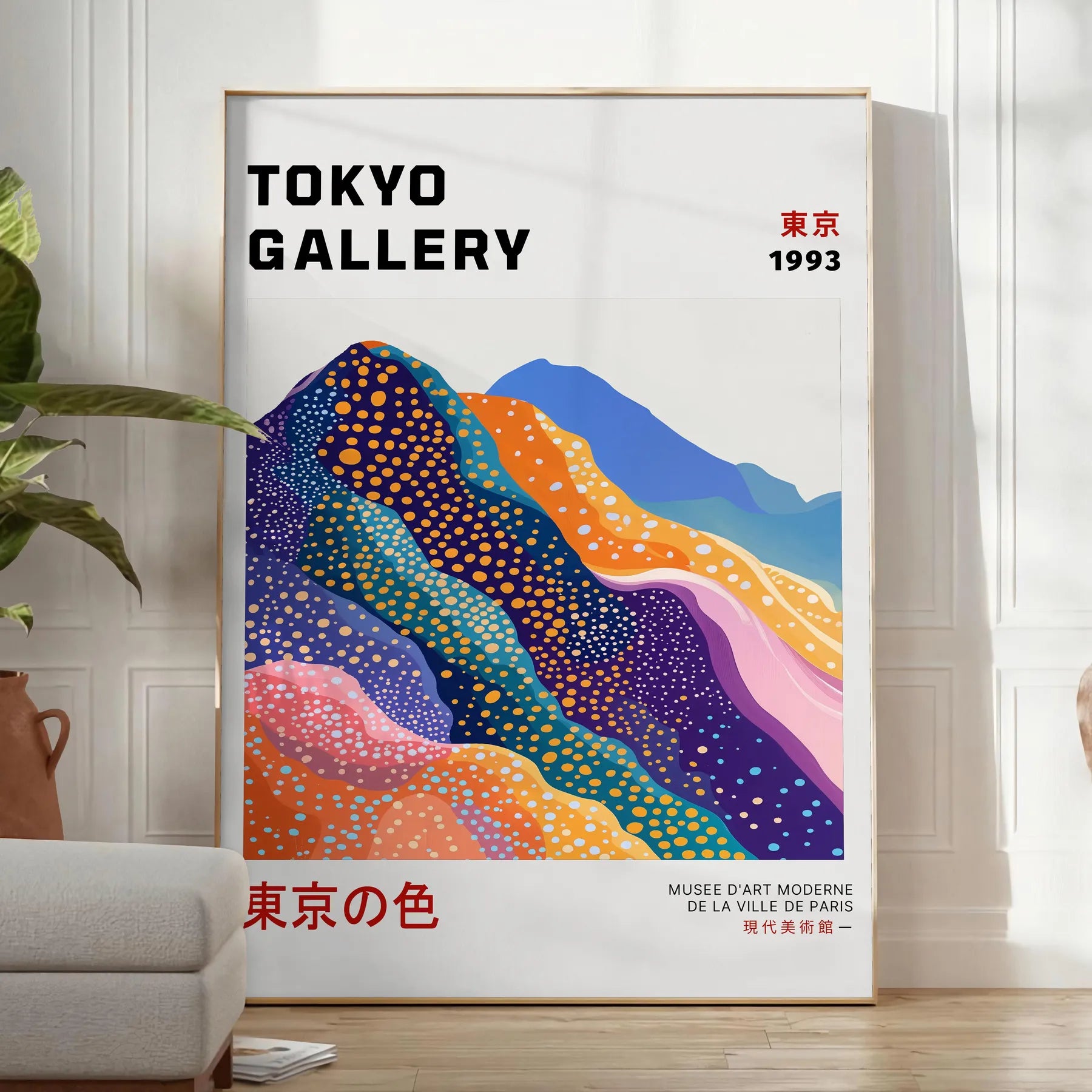 serene beauty Mount Fuji Japan 2 poster blue white hues touch Japanese elegance space decor stunning artwork print style