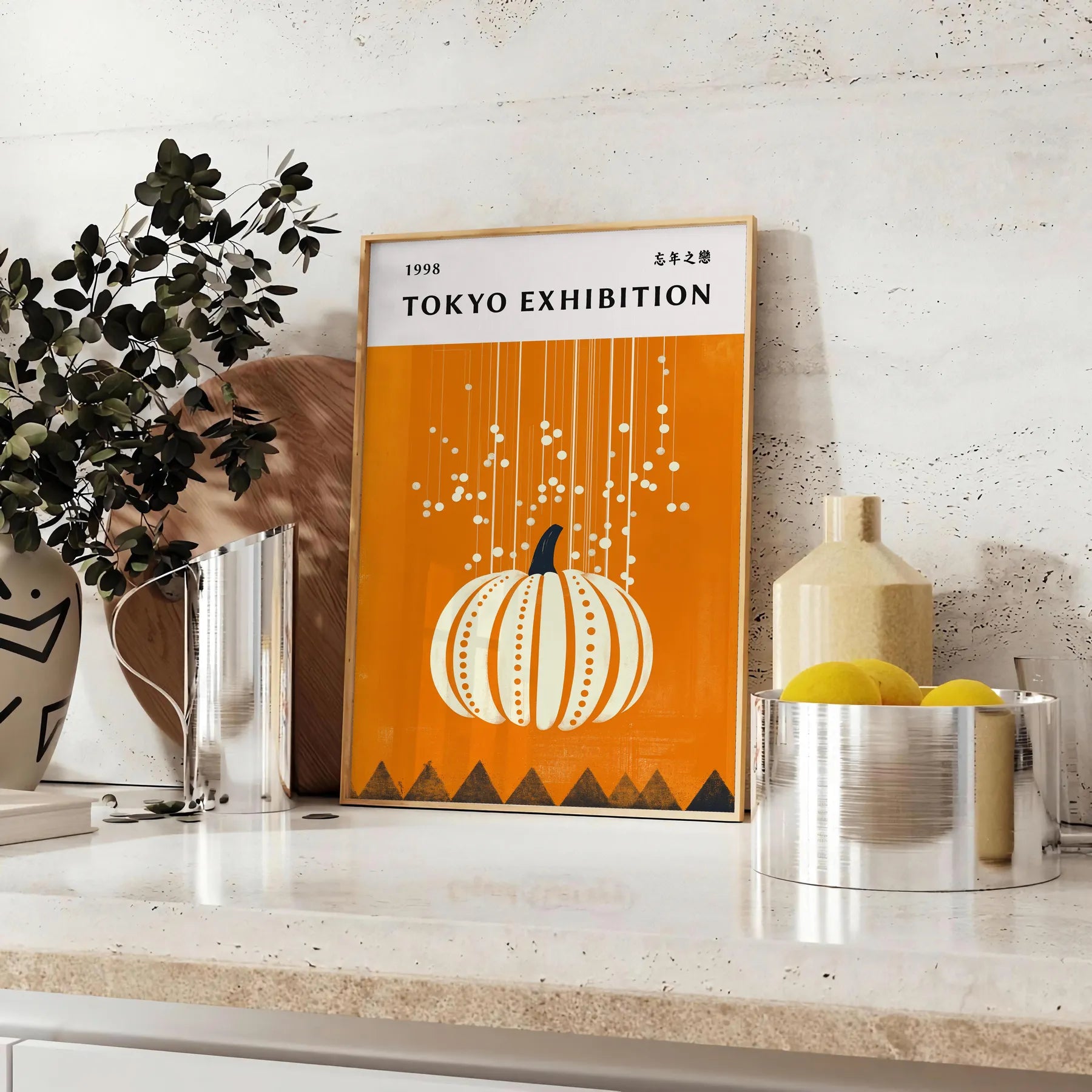 world Pumpkin Forever Yayoi Kusama 6 stunning poster bold black green hues art enthusiasts home decor aficionados piece iconic style frame convenience