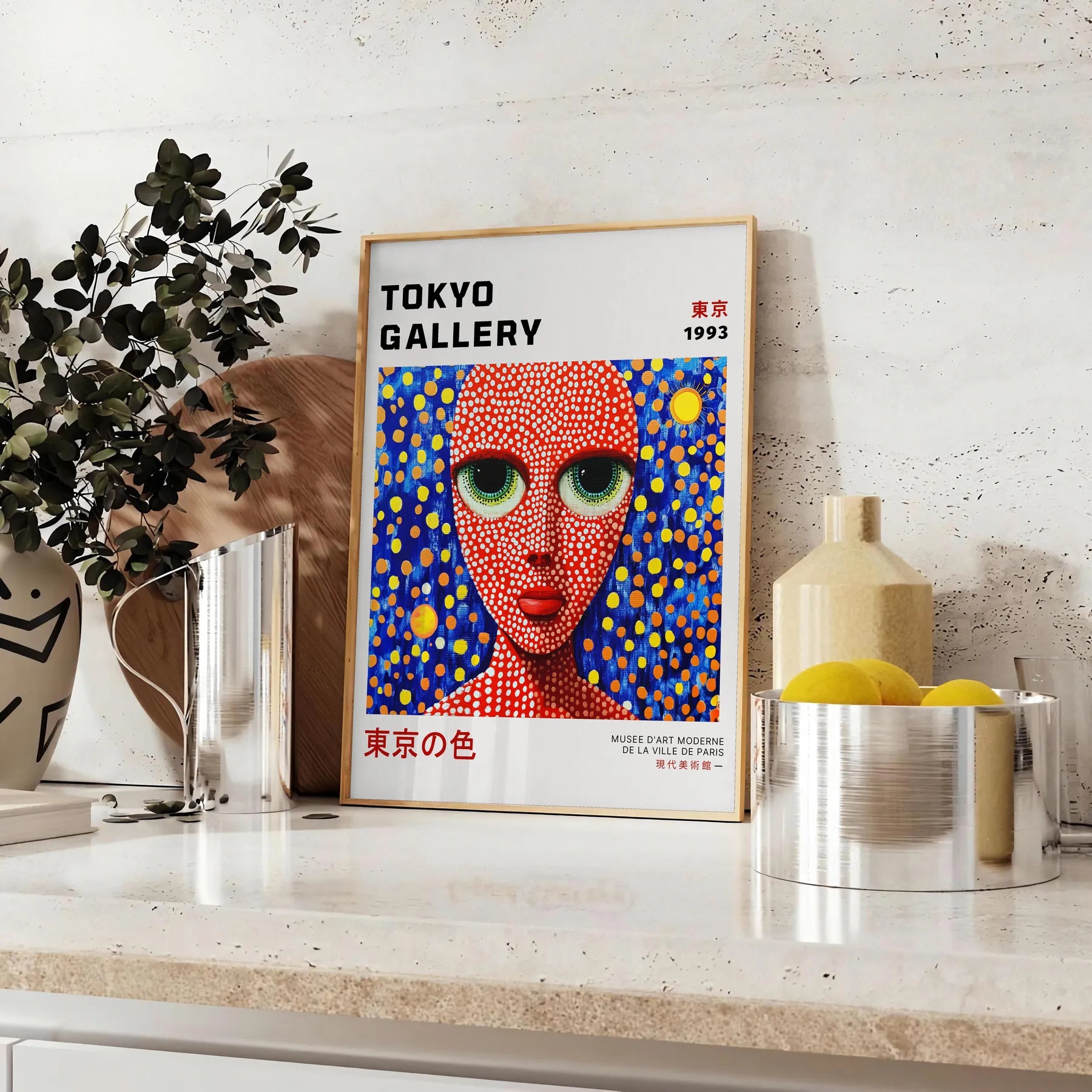 mesmerizing Woman Yayoi Kusama 2 poster vibrant blend red blue art lovers modern décor enthusiasts unique piece iconic essence sizes A4 cm A0