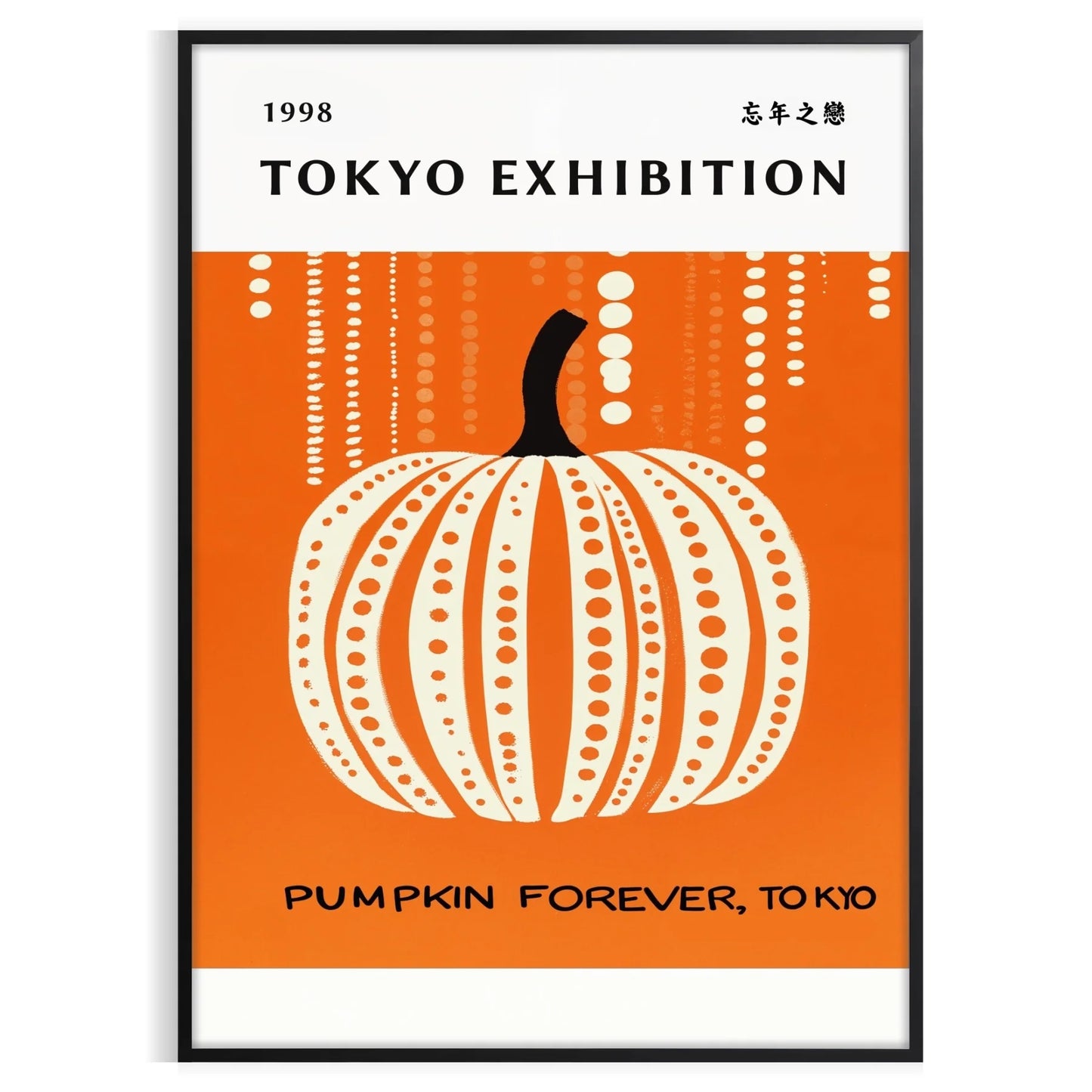 captivating world Yayoi Kusama Pumpkin Forever poster bold black green hues art lovers design enthusiasts unframed edition striking masterpiece space