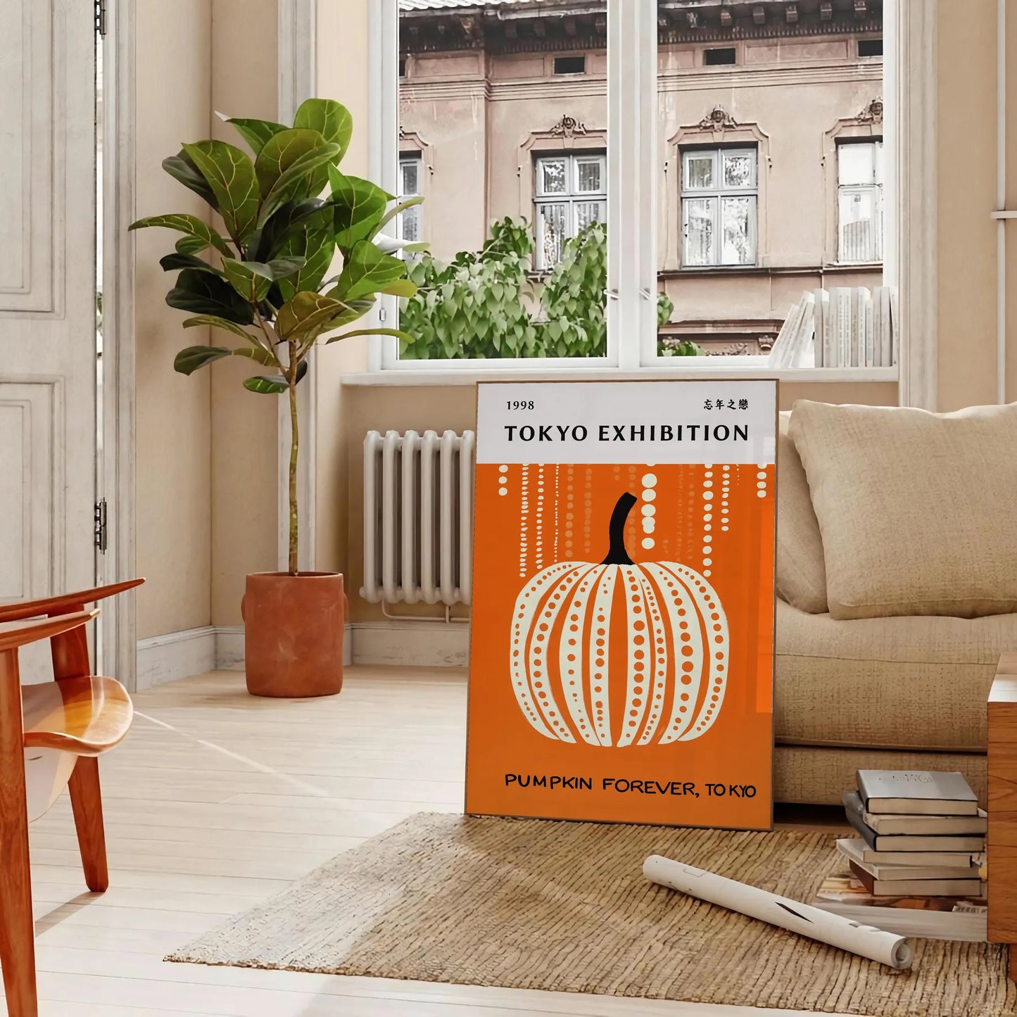 space Pumpkin Forever Yayoi Kusama 5 poster striking artwork bold interplay black green iconic style art enthusiasts design lovers piece artistic flair A4 cm A0