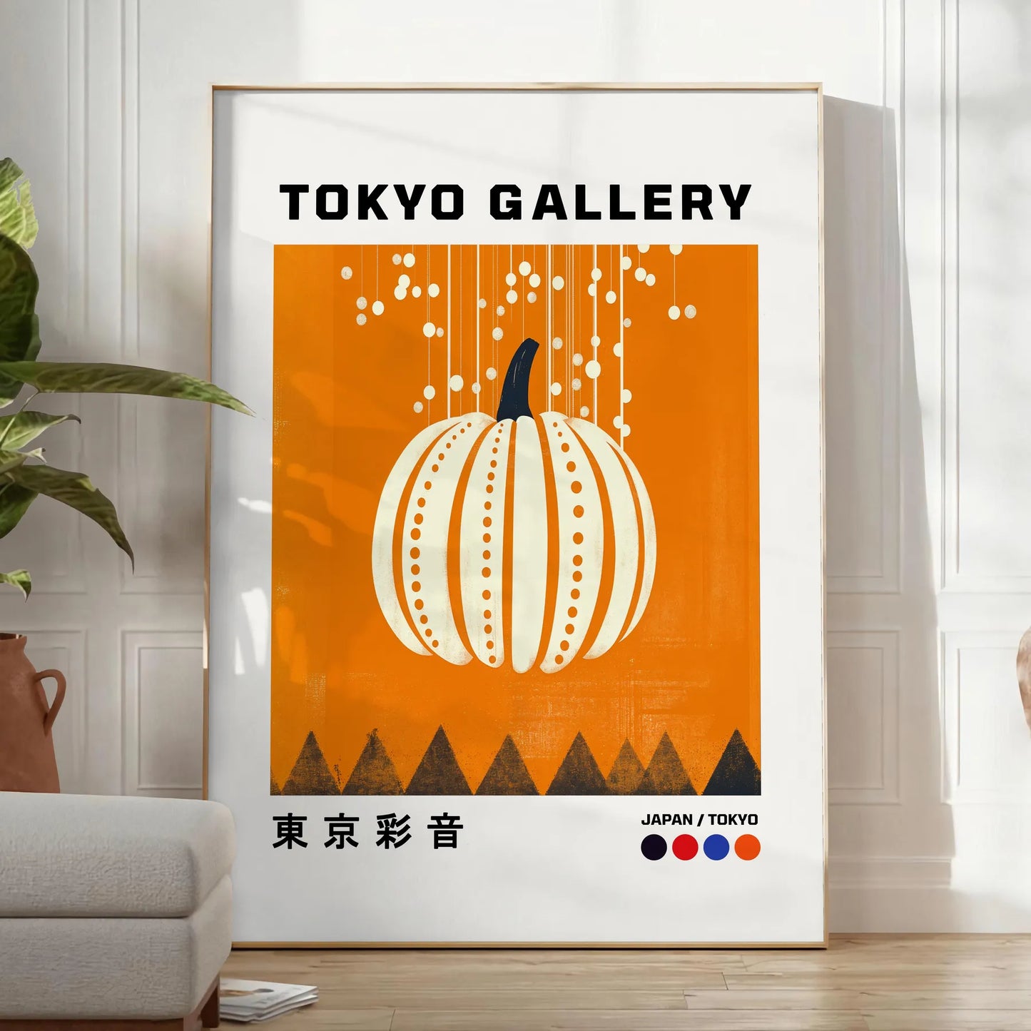 space Pumpkin Forever Yayoi Kusama poster bold black white tones art lovers iconic style vibrant creativity sizes A4 cm A0