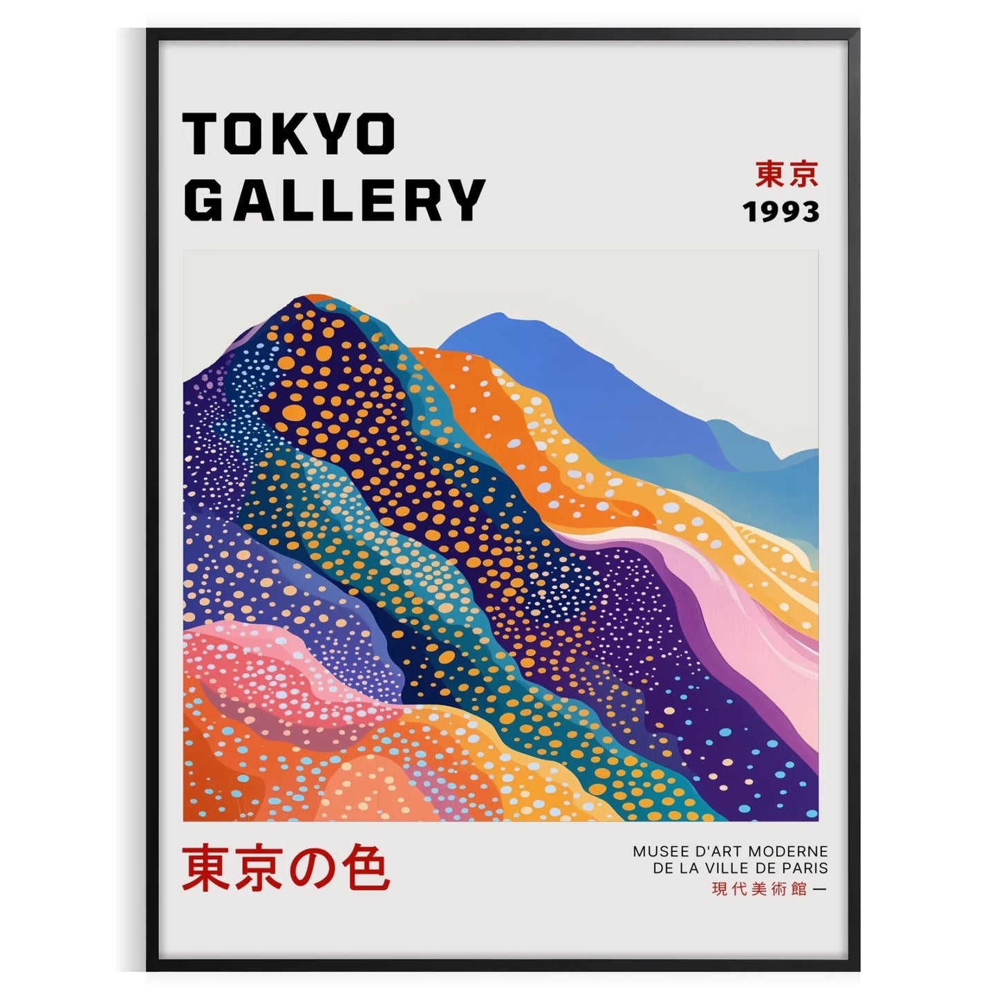 serene beauty Mount Fuji Japan 2 poster blue white hues touch Japanese elegance space decor stunning artwork print style