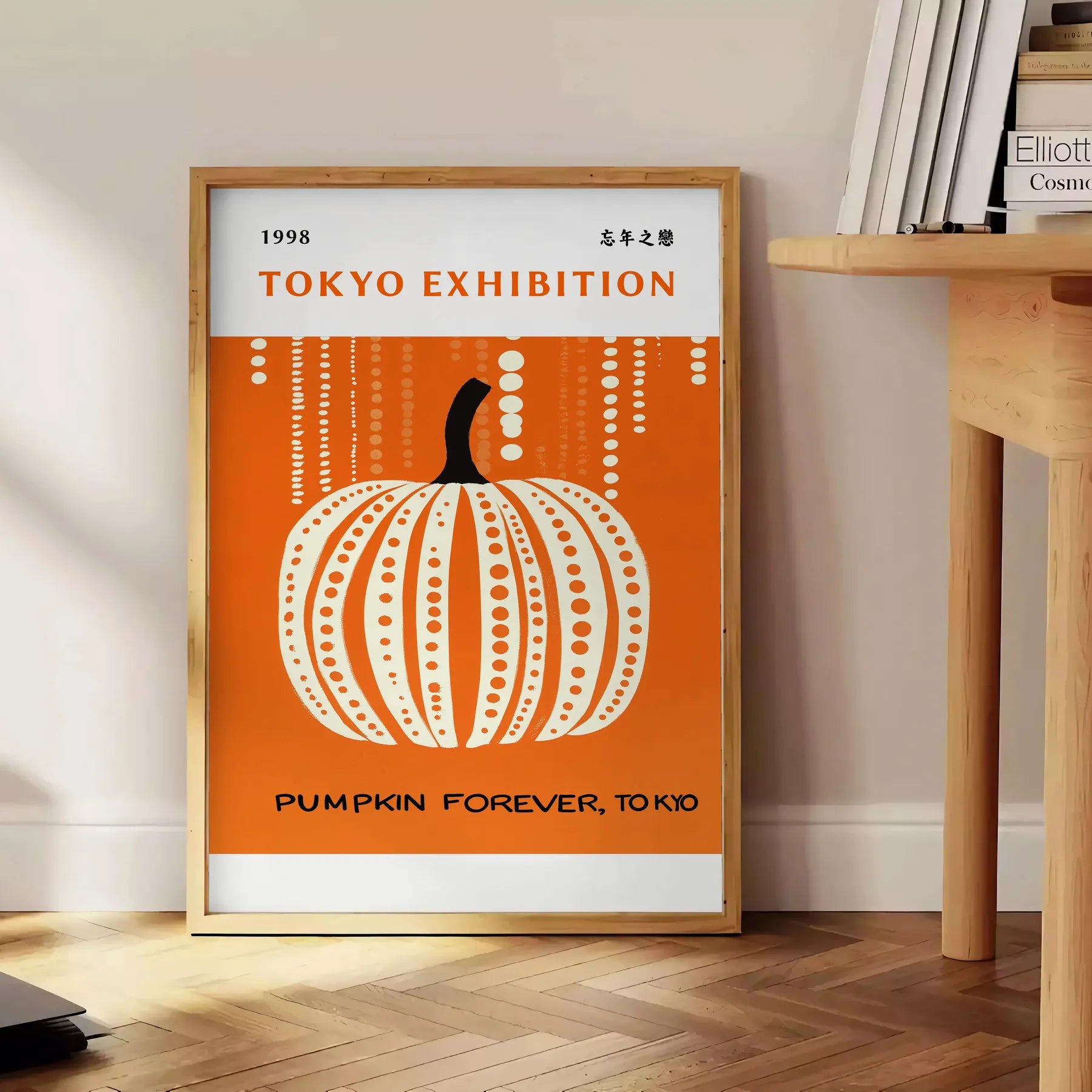 captivating harmony Pumpkin Forever Yayoi Kusama 2 stunning poster rich black brown hues perfect homage visionary art space masterpiece unframed options