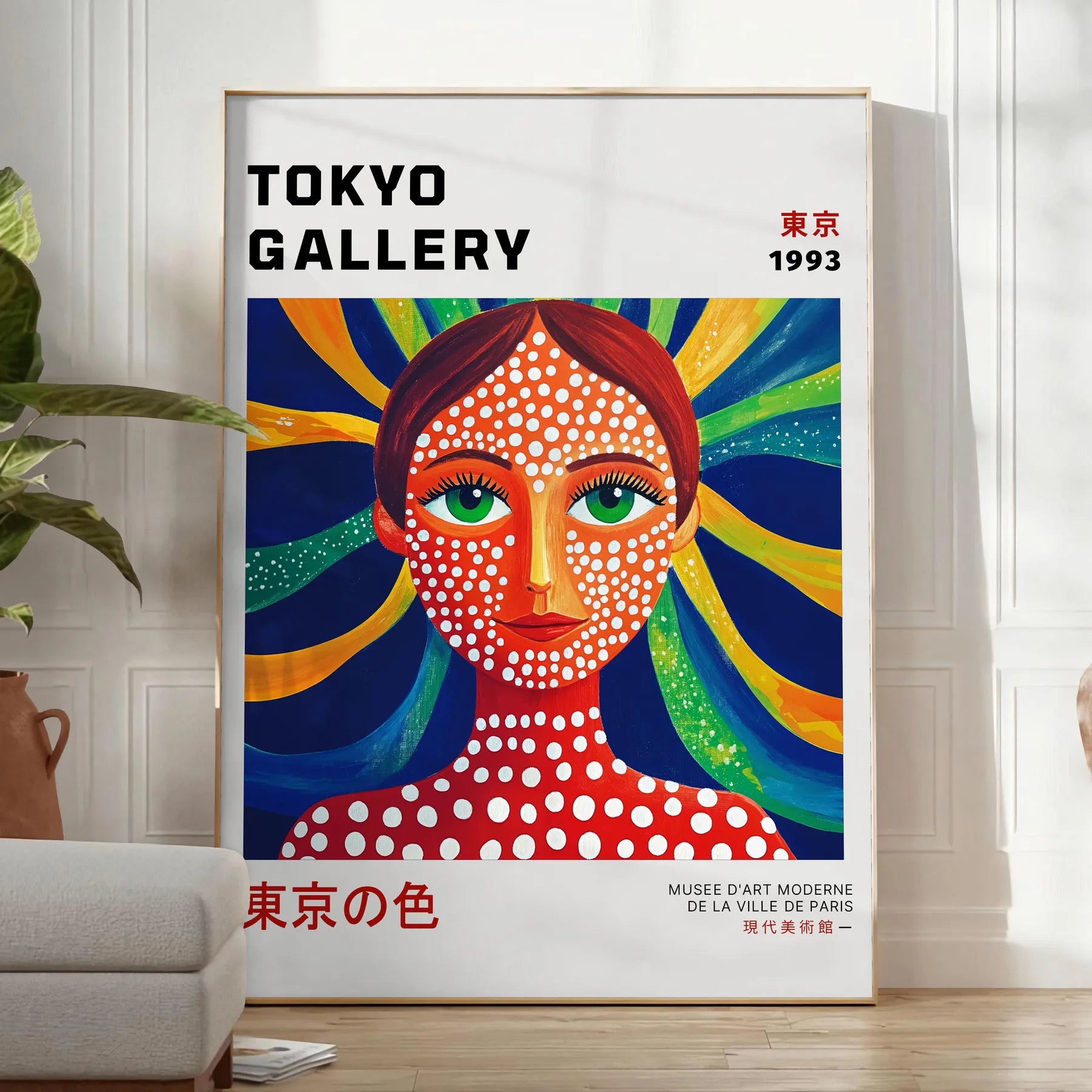 vibrant essence Yayoi Kusama Woman 3 poster red blue hues captivating artwork splash creativity space unframed version stunning