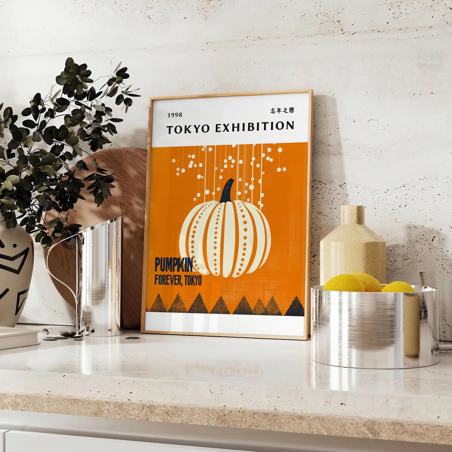 captivating world Yayoi Kusama Pumpkin Forever poster mesmerizing black green palette iconic style art lovers piece available framed