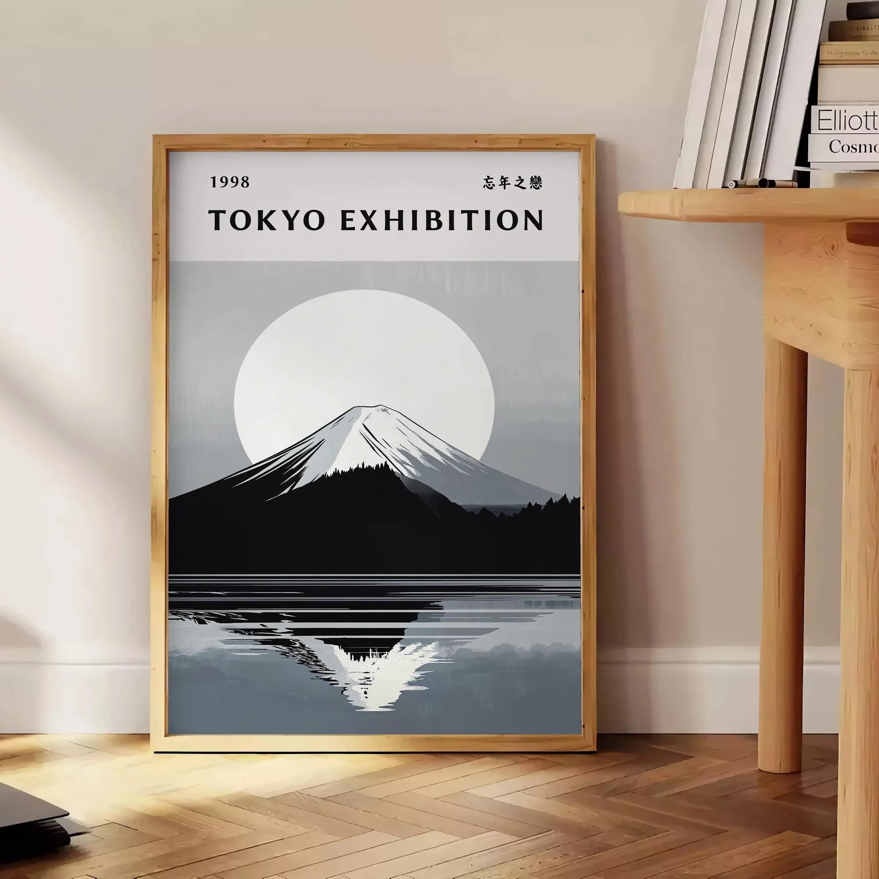 serene beauty Japan Mount Fuji poster gray blue hues exquisite art piece space iconic landscapes A4 cm A0 sizes