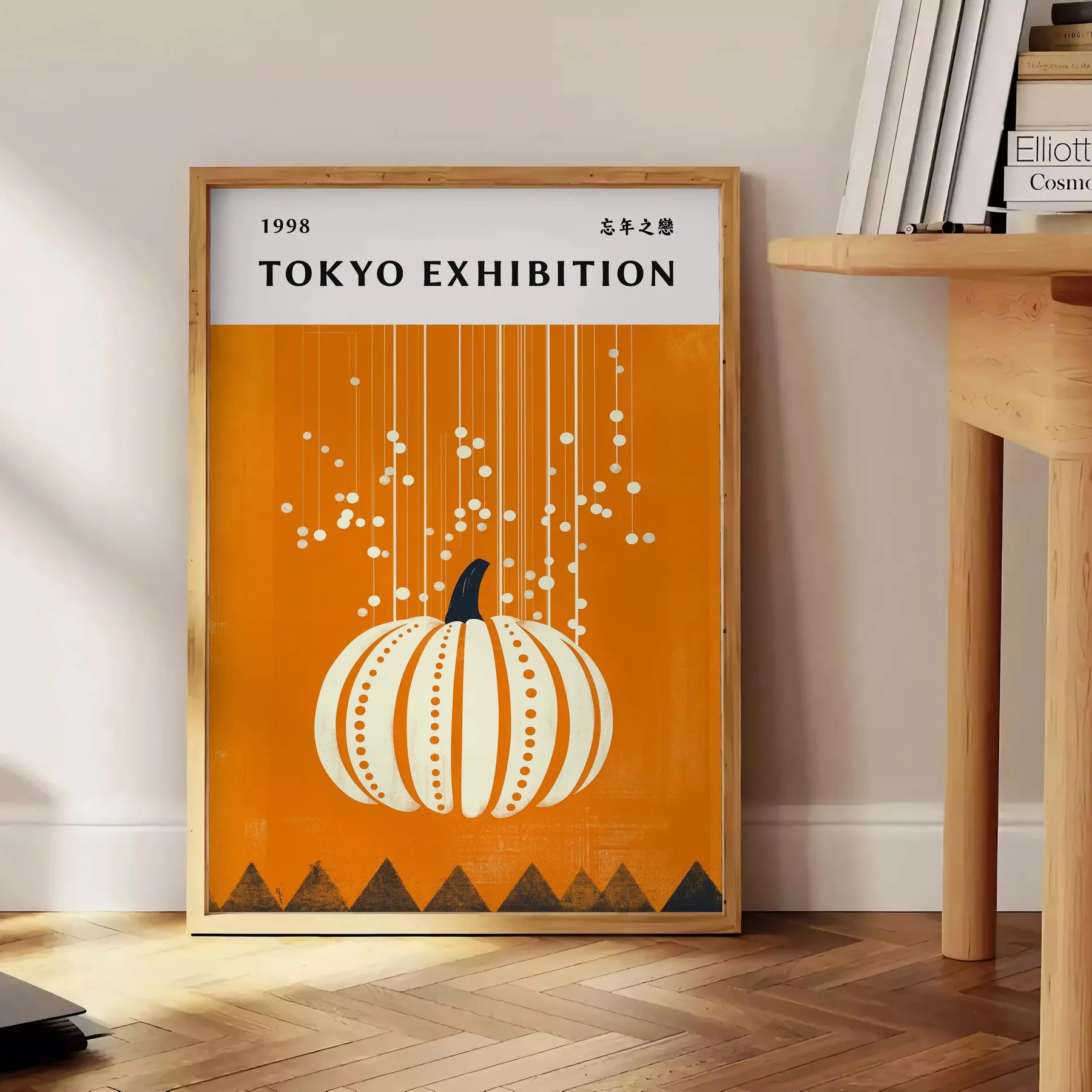 world Pumpkin Forever Yayoi Kusama 6 stunning poster bold black green hues art enthusiasts home decor aficionados piece iconic style frame convenience