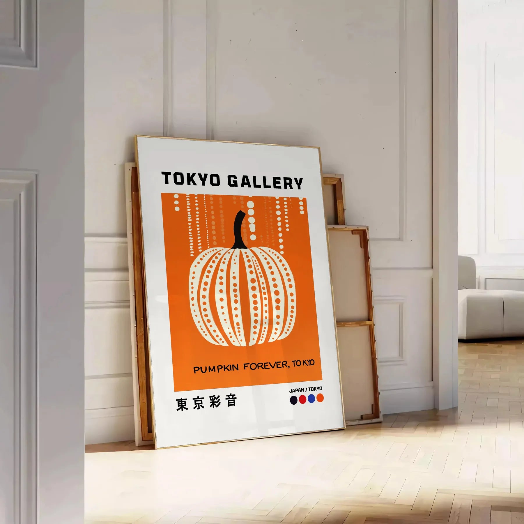 allure Pumpkin Forever Yayoi Kusama poster black white art lovers modern interiors captivating piece touch contemporary style space print look