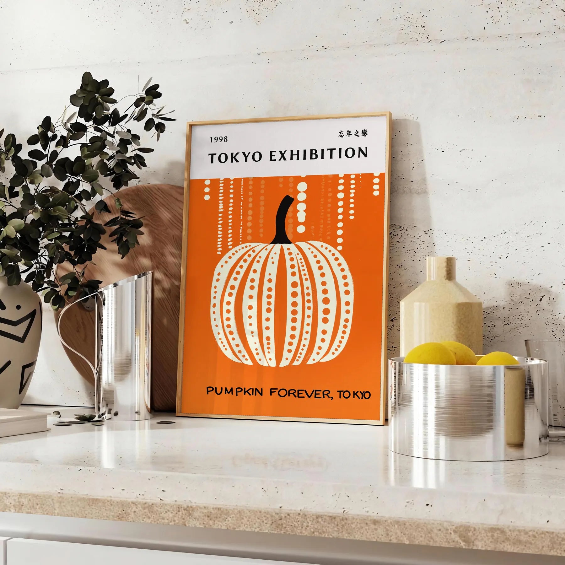 space Pumpkin Forever Yayoi Kusama 5 poster striking artwork bold interplay black green iconic style art enthusiasts design lovers piece artistic flair A4 cm A0